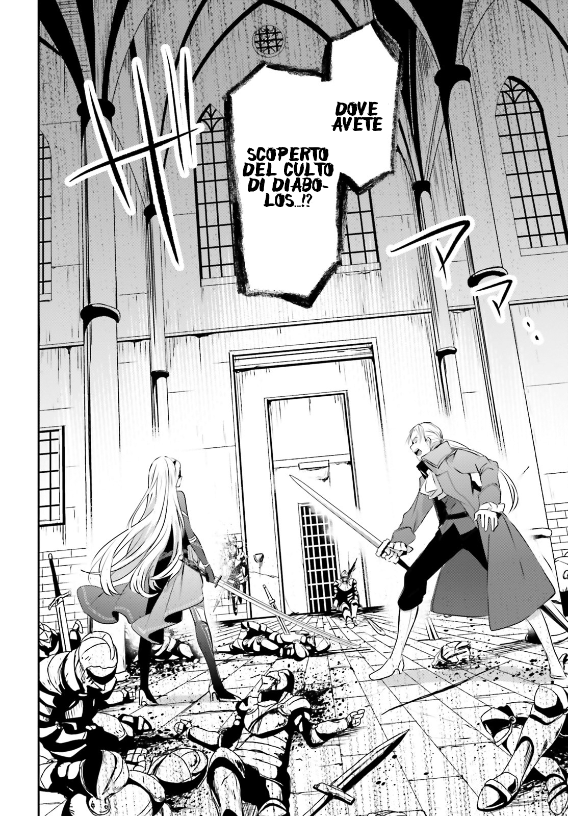 Read Kage no Jitsuryokusha ni Naritakute IT Manga Online