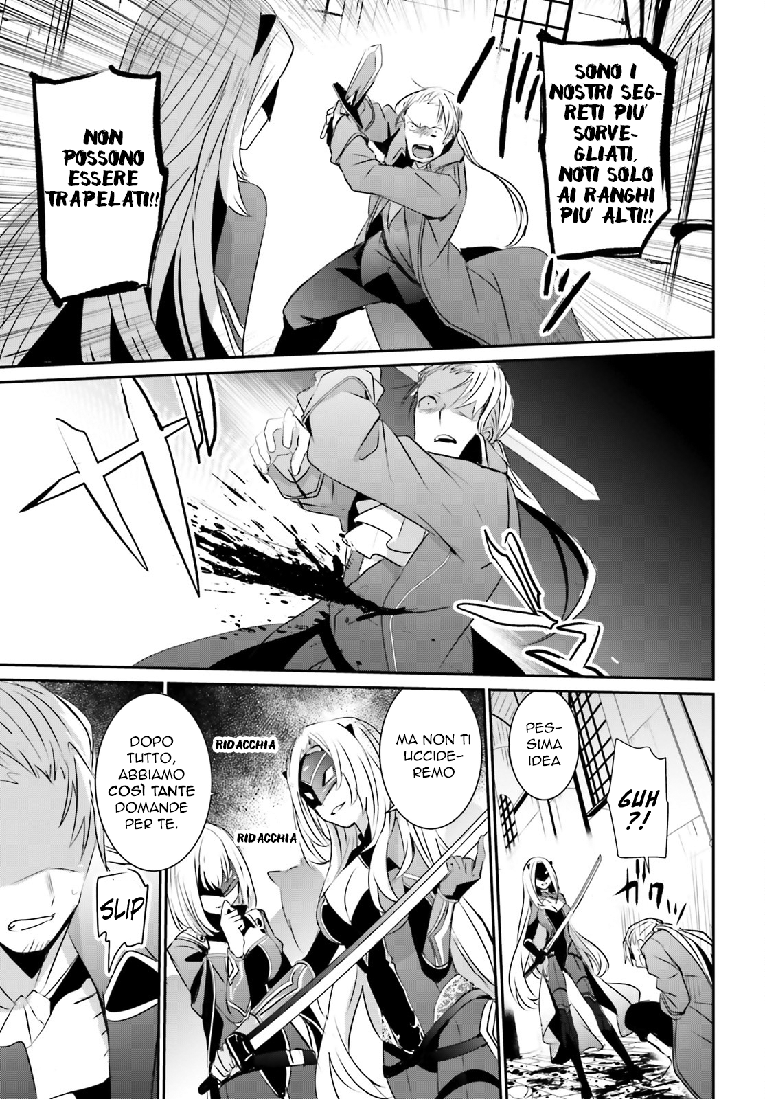 Read Kage no Jitsuryokusha ni Naritakute IT Manga Online