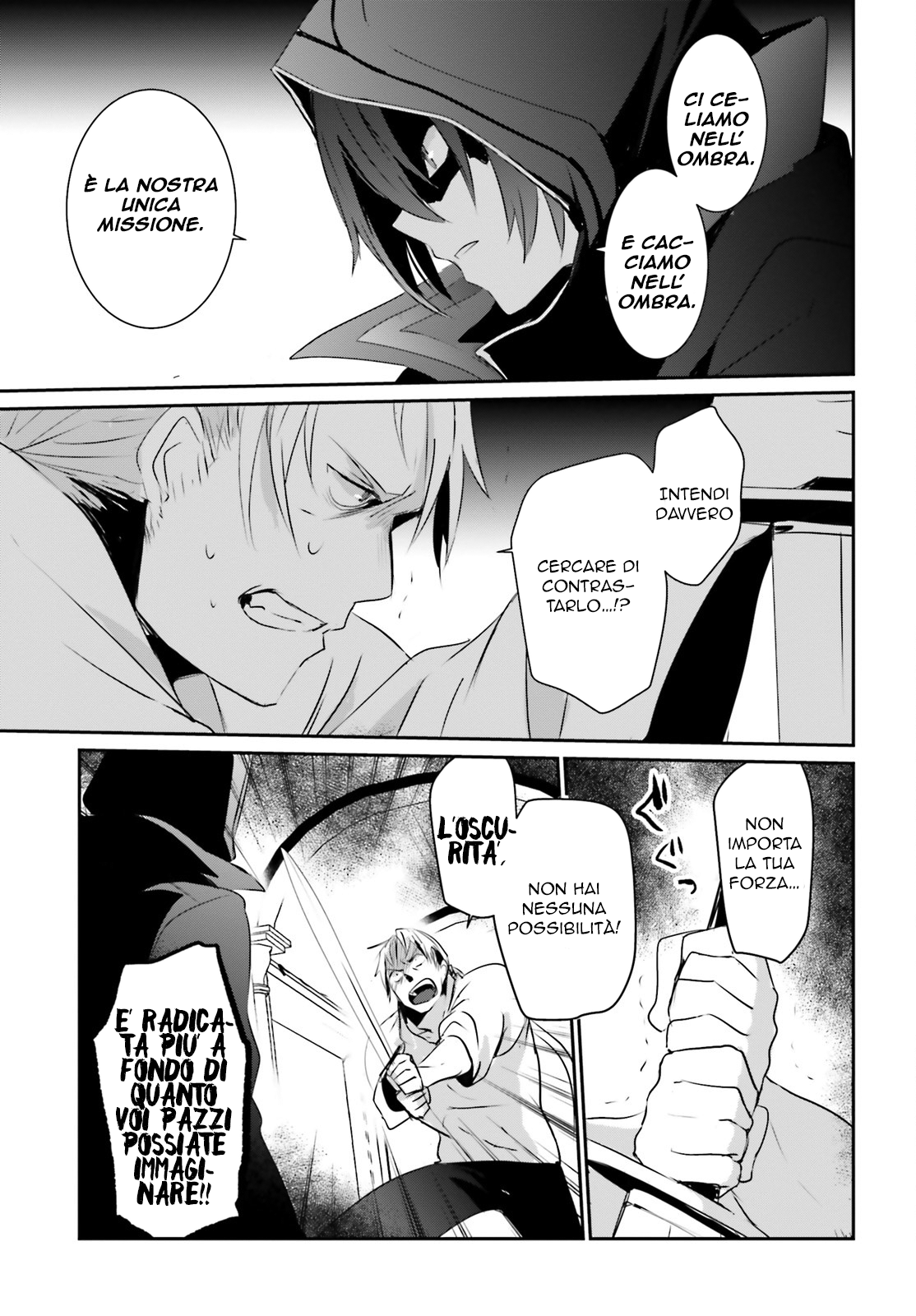 Read Kage no Jitsuryokusha ni Naritakute IT Manga Online