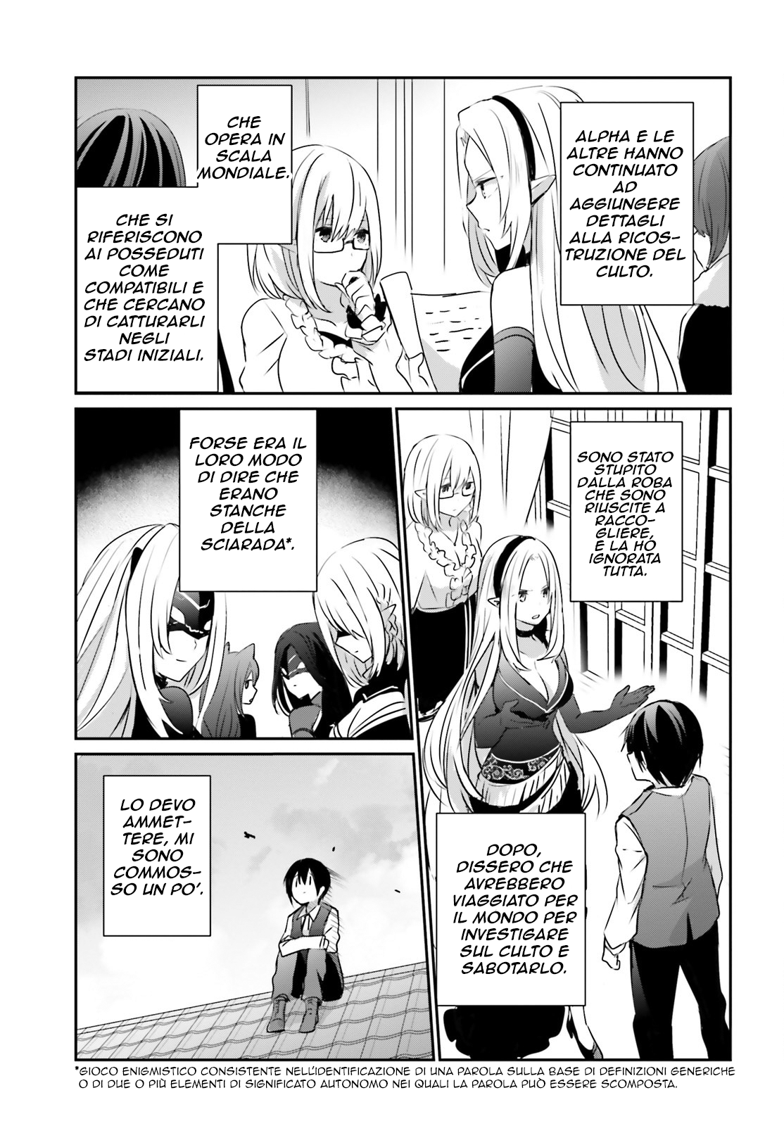 Read Kage no Jitsuryokusha ni Naritakute IT Manga Online