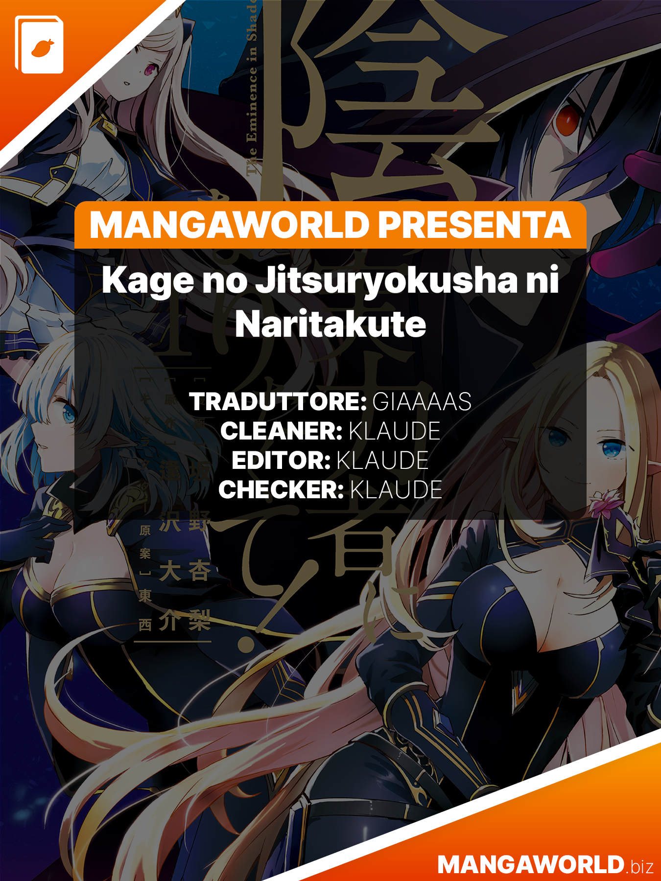 Read Kage no Jitsuryokusha ni Naritakute IT Manga Online