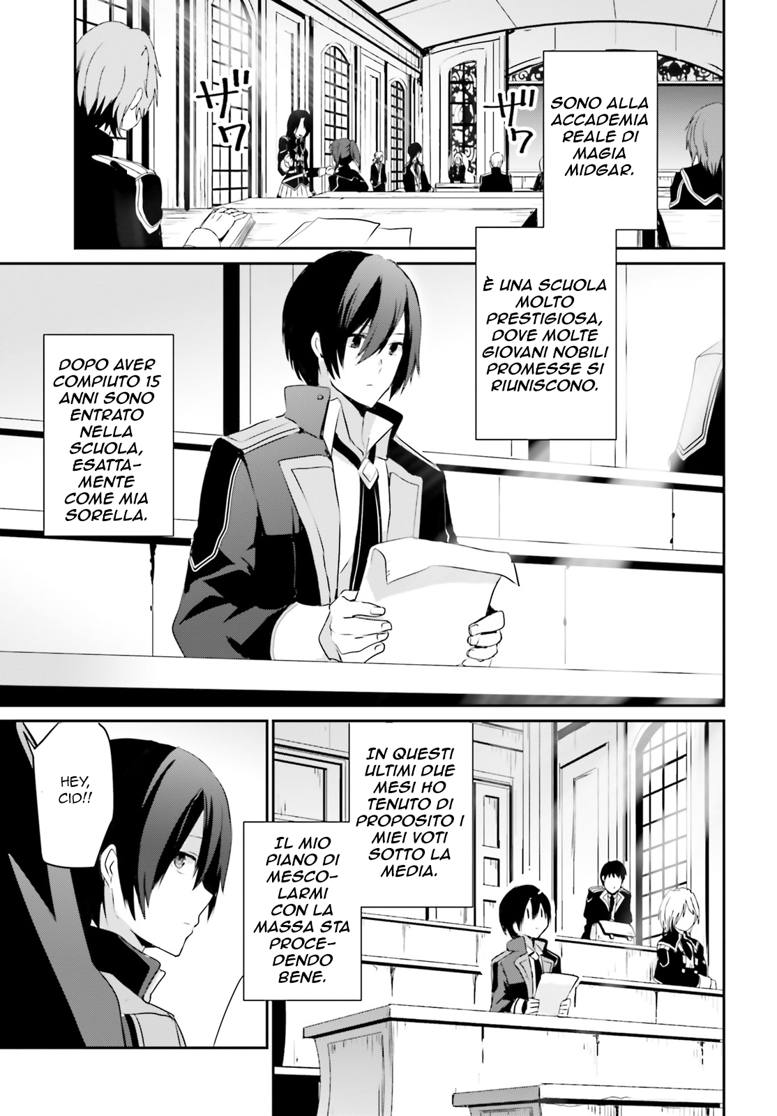 Read Kage no Jitsuryokusha ni Naritakute IT Manga Online