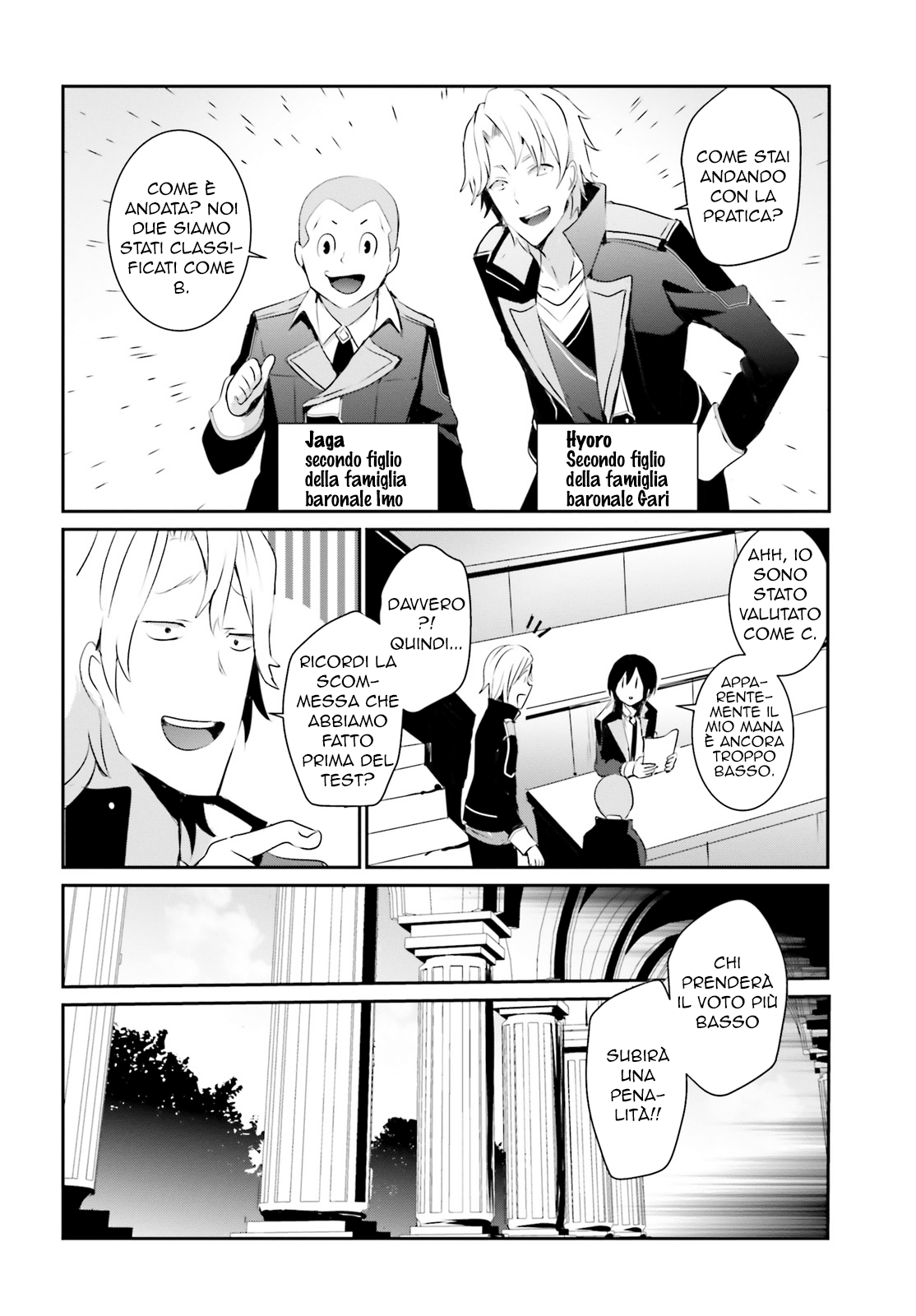 Read Kage no Jitsuryokusha ni Naritakute IT Manga Online