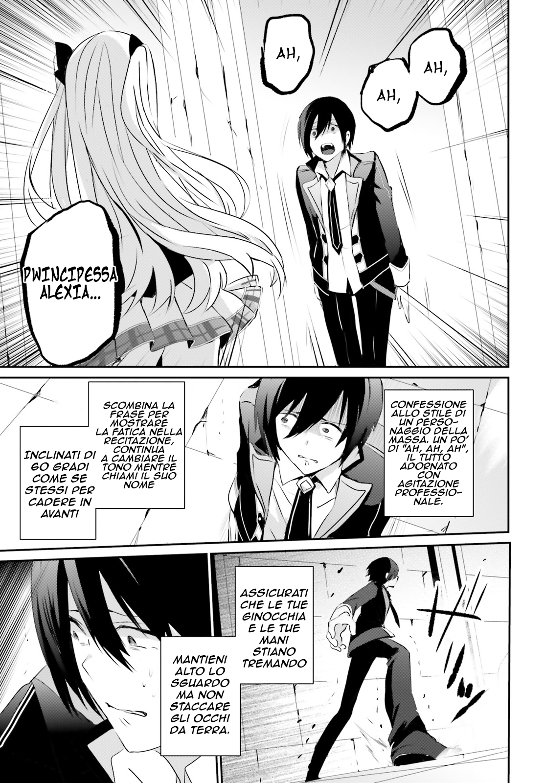 Read Kage no Jitsuryokusha ni Naritakute IT Manga Online