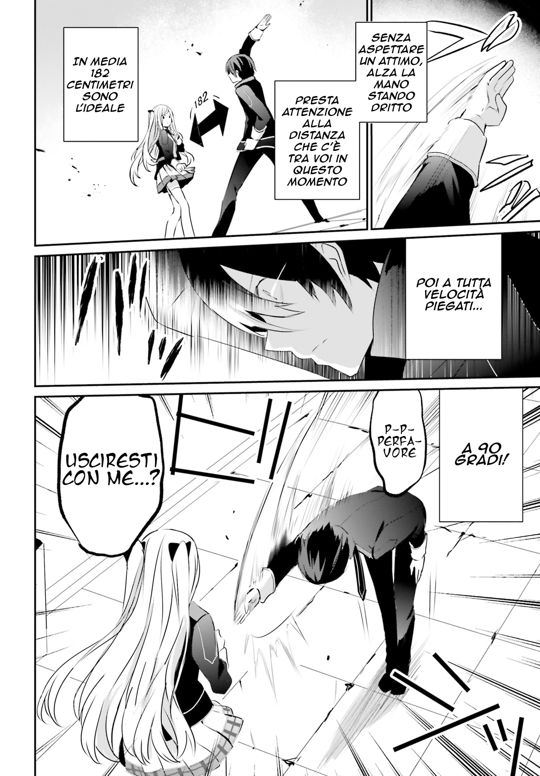 Read Kage no Jitsuryokusha ni Naritakute IT Manga Online