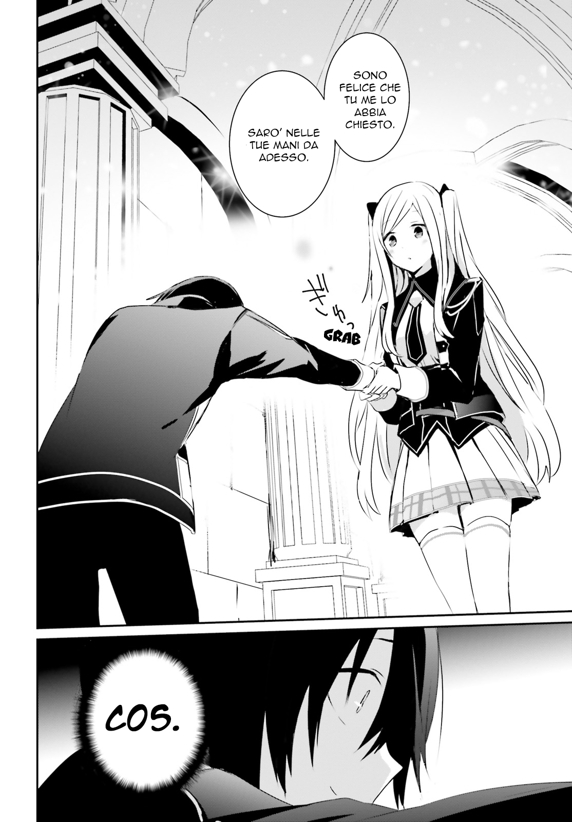 Read Kage no Jitsuryokusha ni Naritakute IT Manga Online