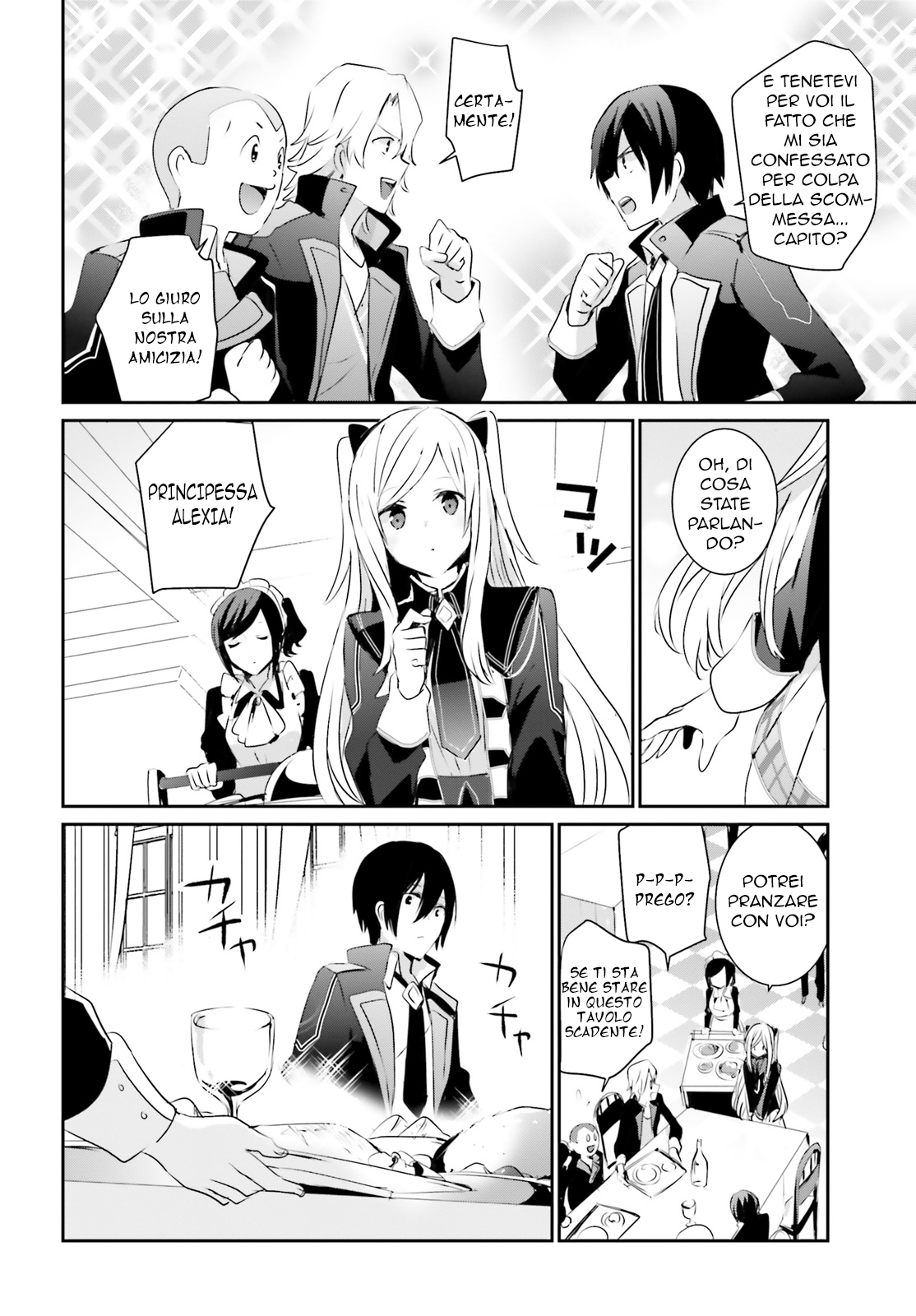 Read Kage no Jitsuryokusha ni Naritakute IT Manga Online