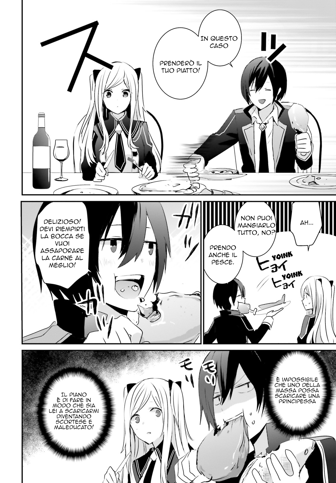 Read Kage no Jitsuryokusha ni Naritakute IT Manga Online