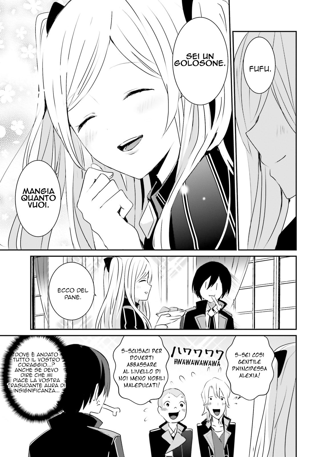 Read Kage no Jitsuryokusha ni Naritakute IT Manga Online