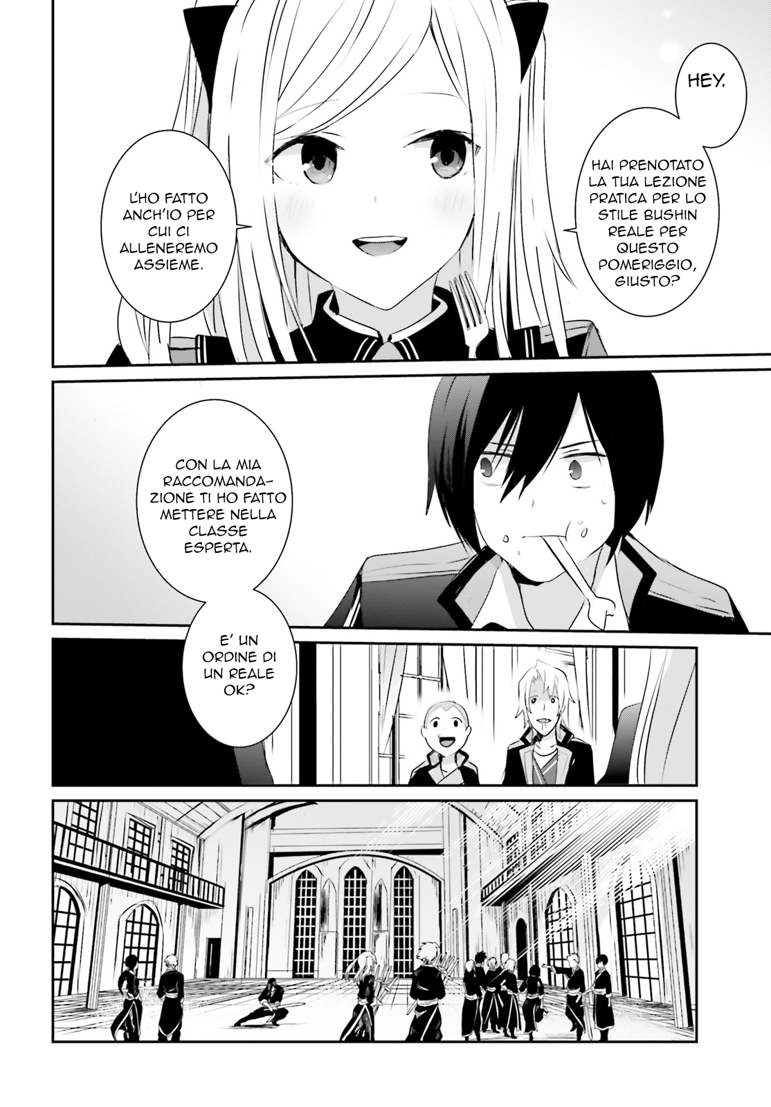 Read Kage no Jitsuryokusha ni Naritakute IT Manga Online