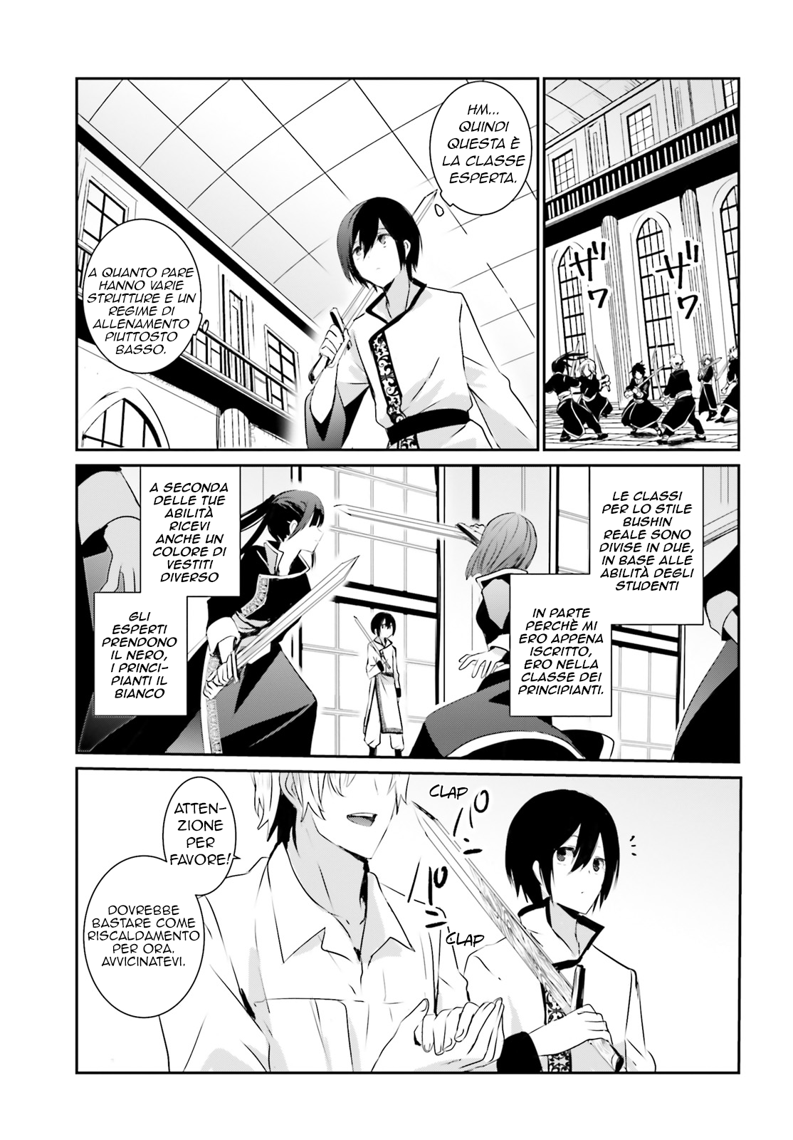 Read Kage no Jitsuryokusha ni Naritakute IT Manga Online