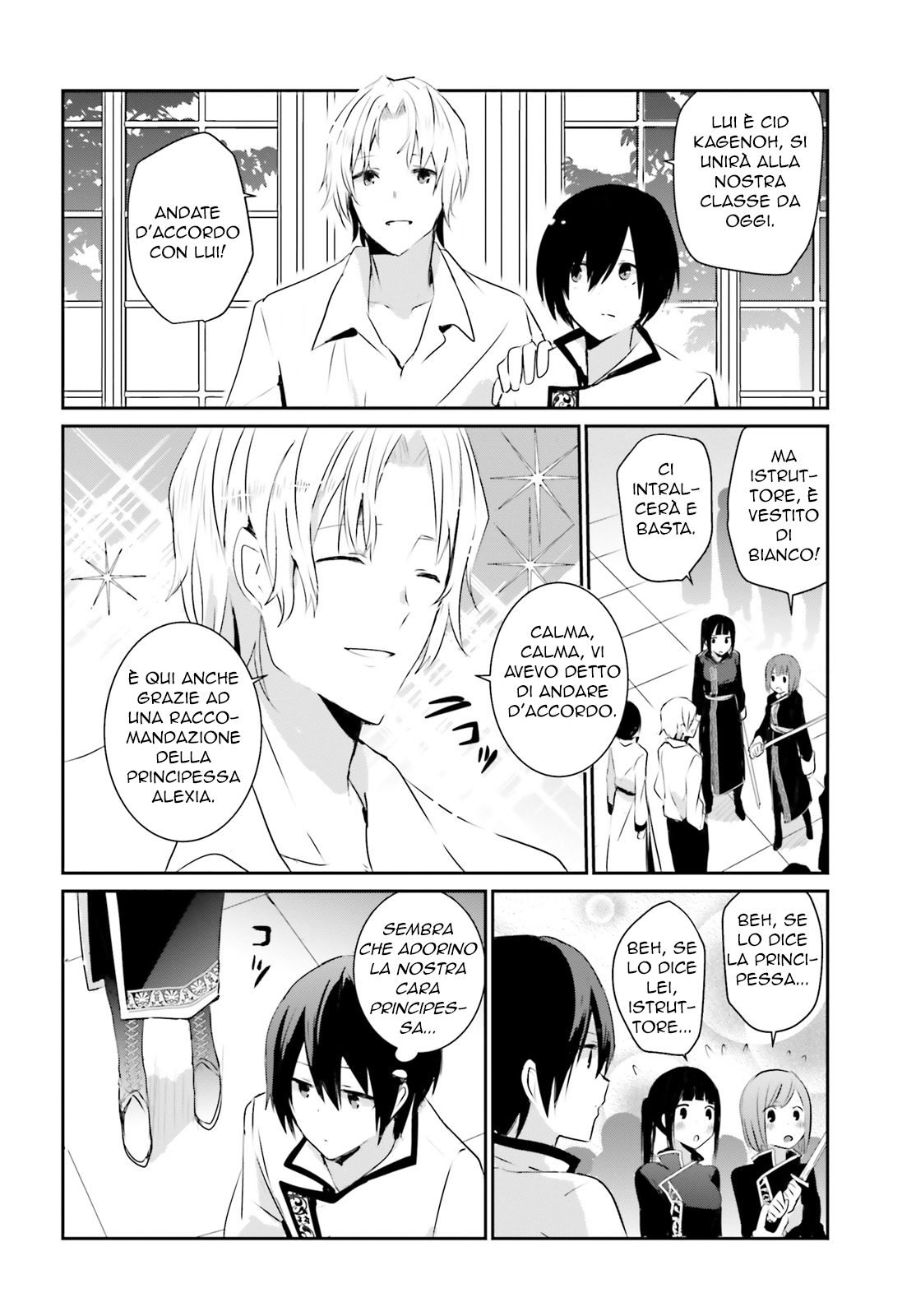 Read Kage no Jitsuryokusha ni Naritakute IT Manga Online