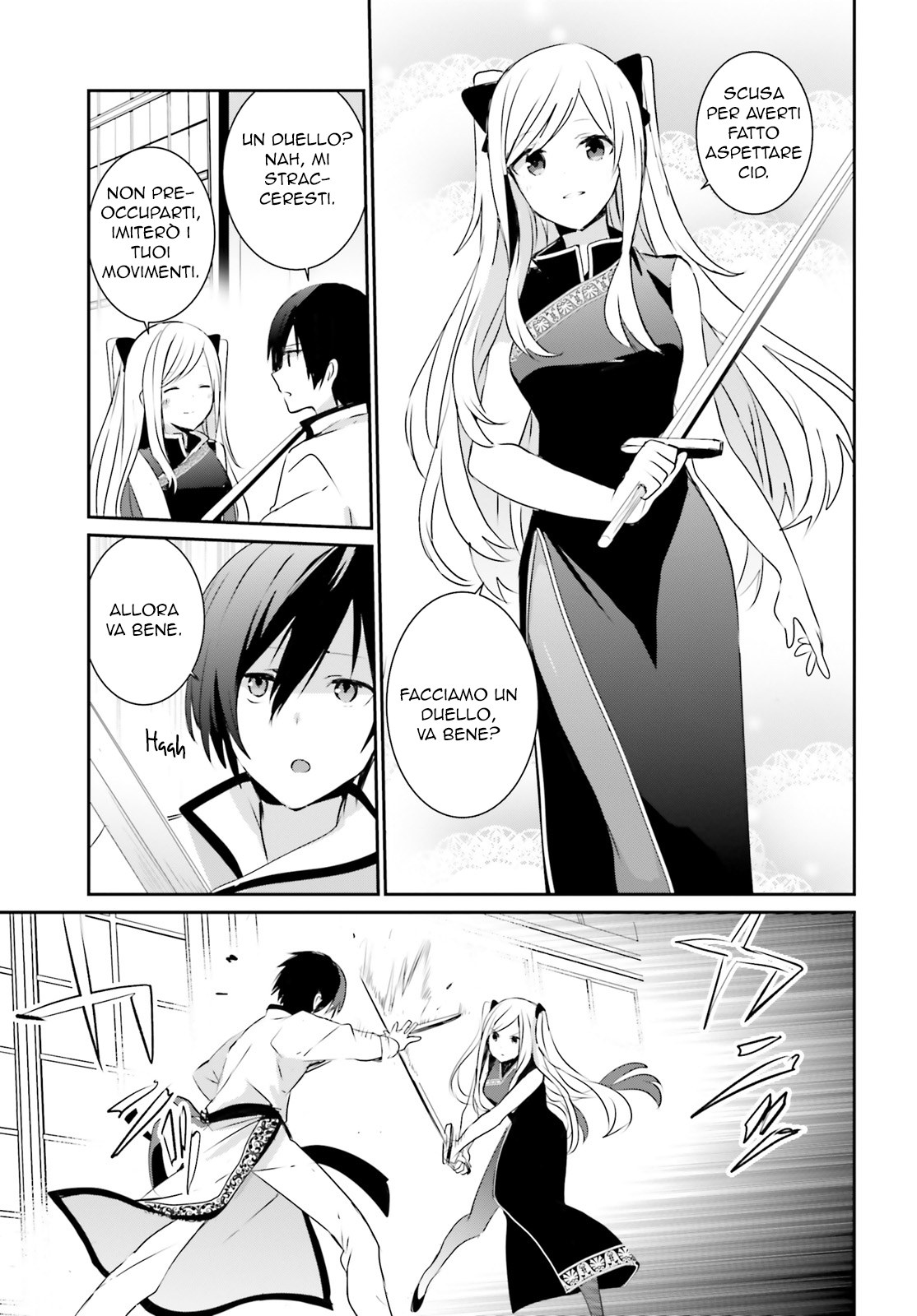 Read Kage no Jitsuryokusha ni Naritakute IT Manga Online