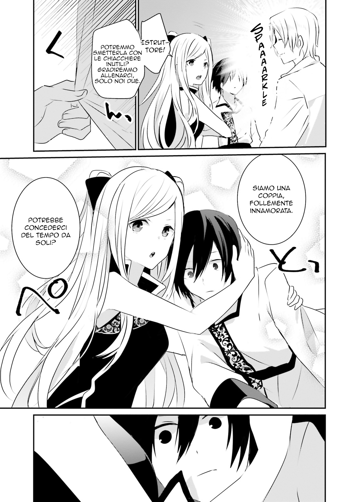 Read Kage no Jitsuryokusha ni Naritakute IT Manga Online