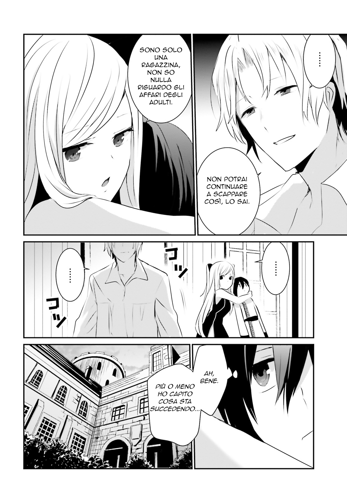 Read Kage no Jitsuryokusha ni Naritakute IT Manga Online