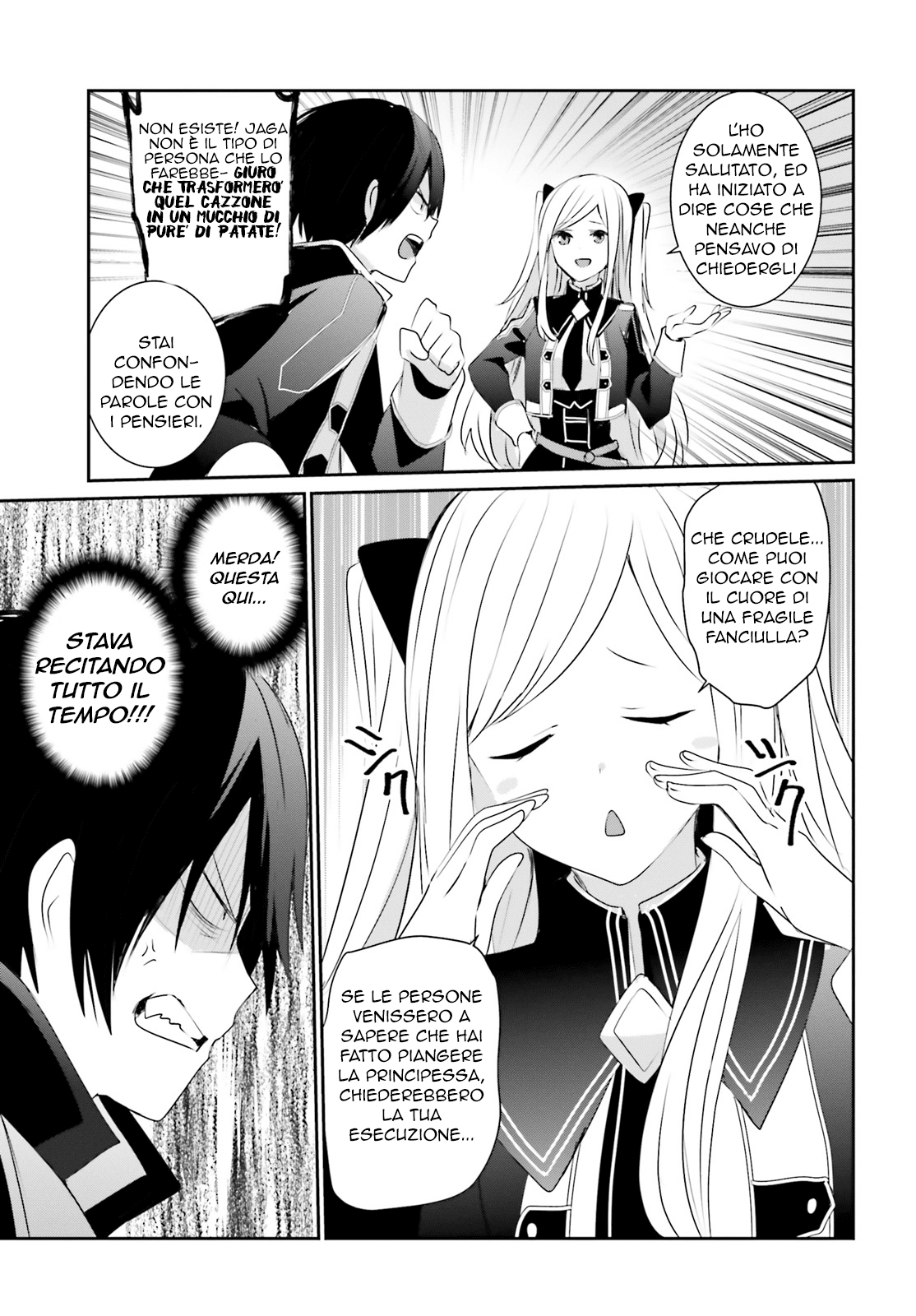 Read Kage no Jitsuryokusha ni Naritakute IT Manga Online