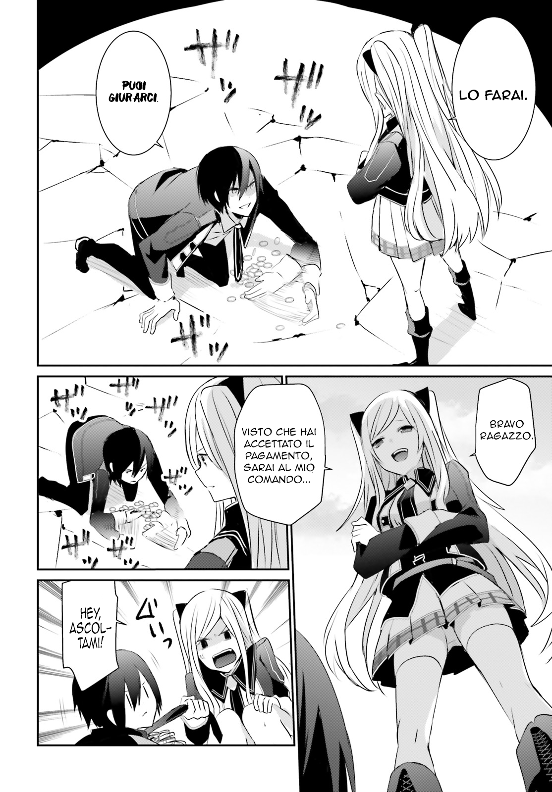 Read Kage no Jitsuryokusha ni Naritakute IT Manga Online