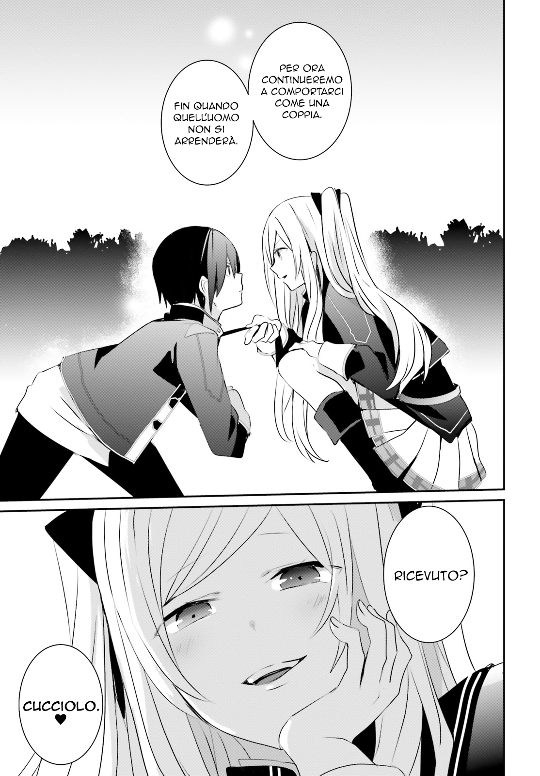 Read Kage no Jitsuryokusha ni Naritakute IT Manga Online