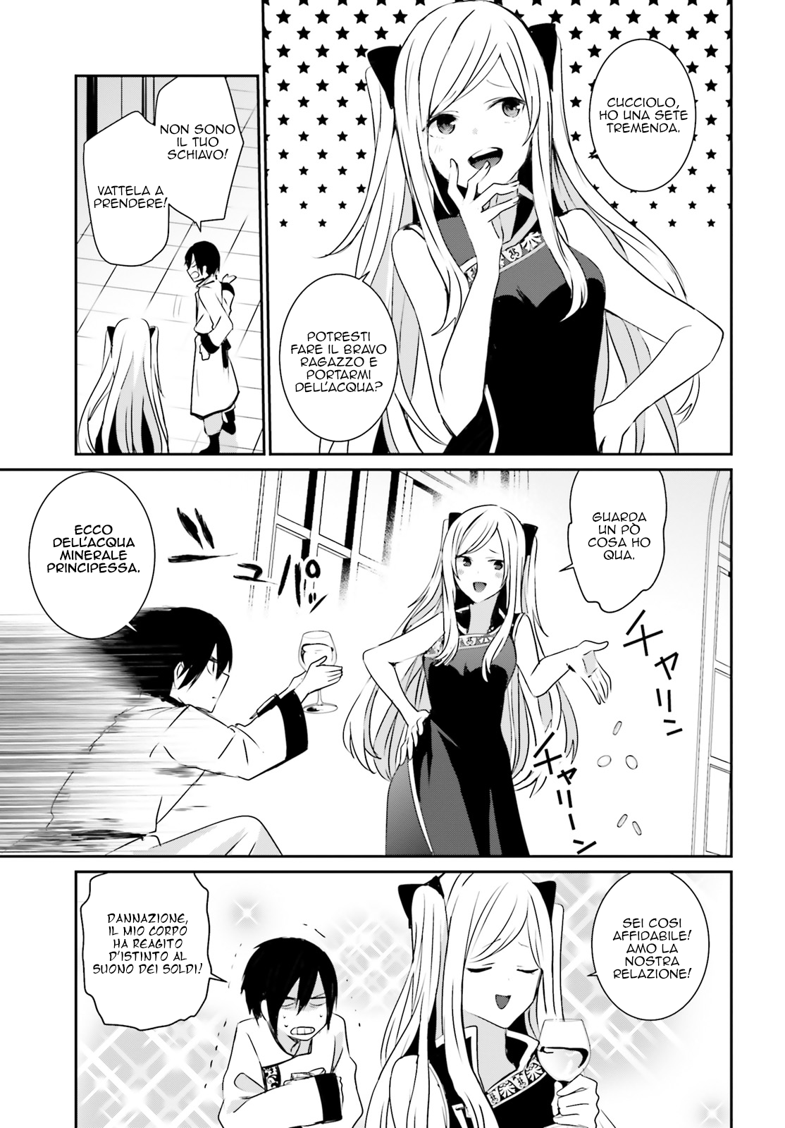 Read Kage no Jitsuryokusha ni Naritakute IT Manga Online