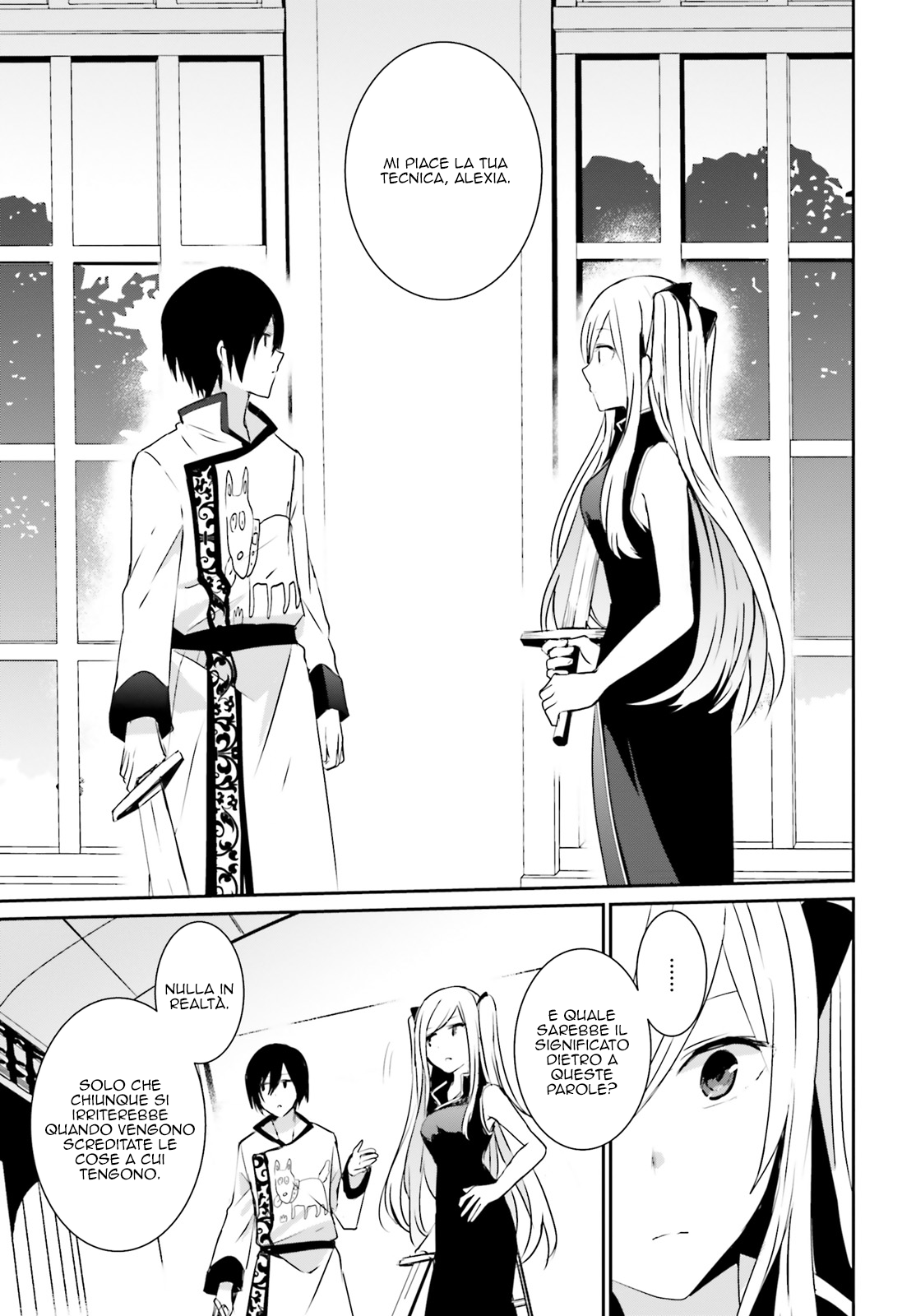 Read Kage no Jitsuryokusha ni Naritakute IT Manga Online