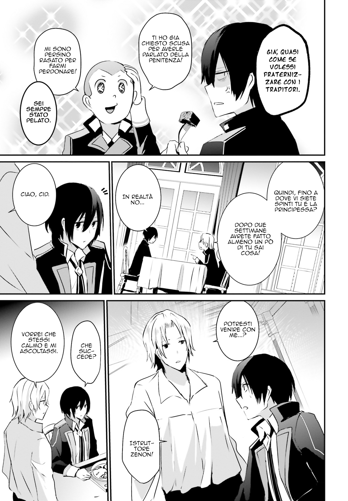 Read Kage no Jitsuryokusha ni Naritakute IT Manga Online