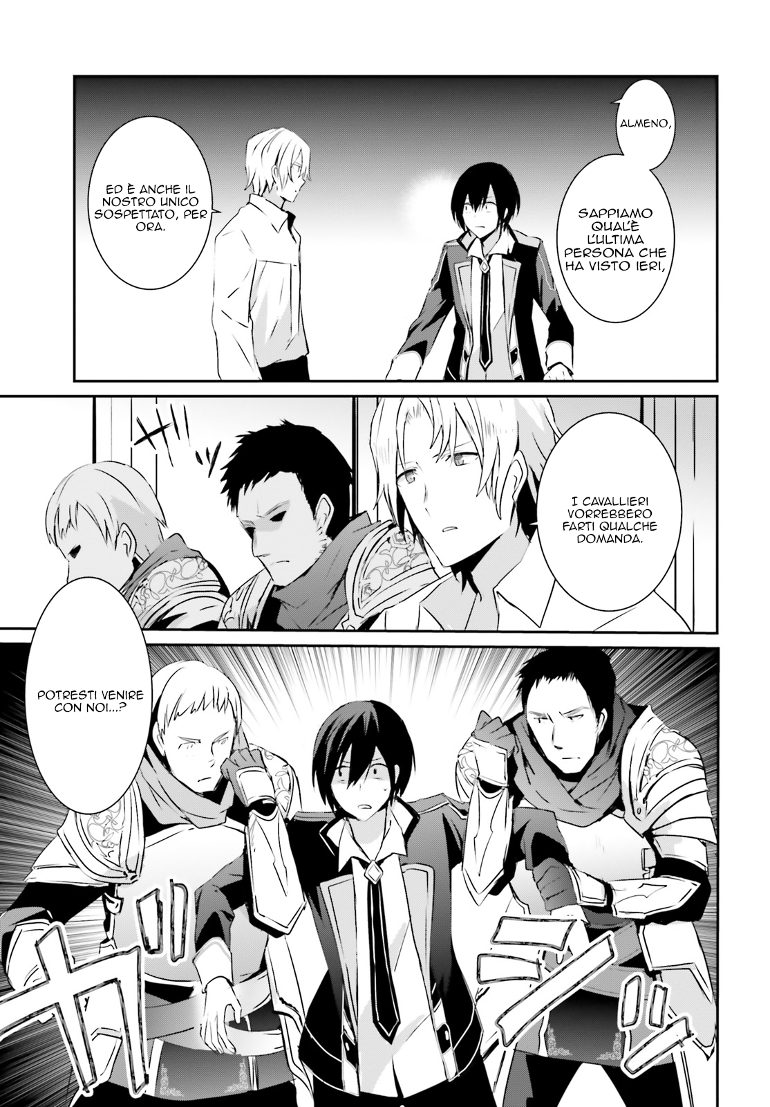 Read Kage no Jitsuryokusha ni Naritakute IT Manga Online