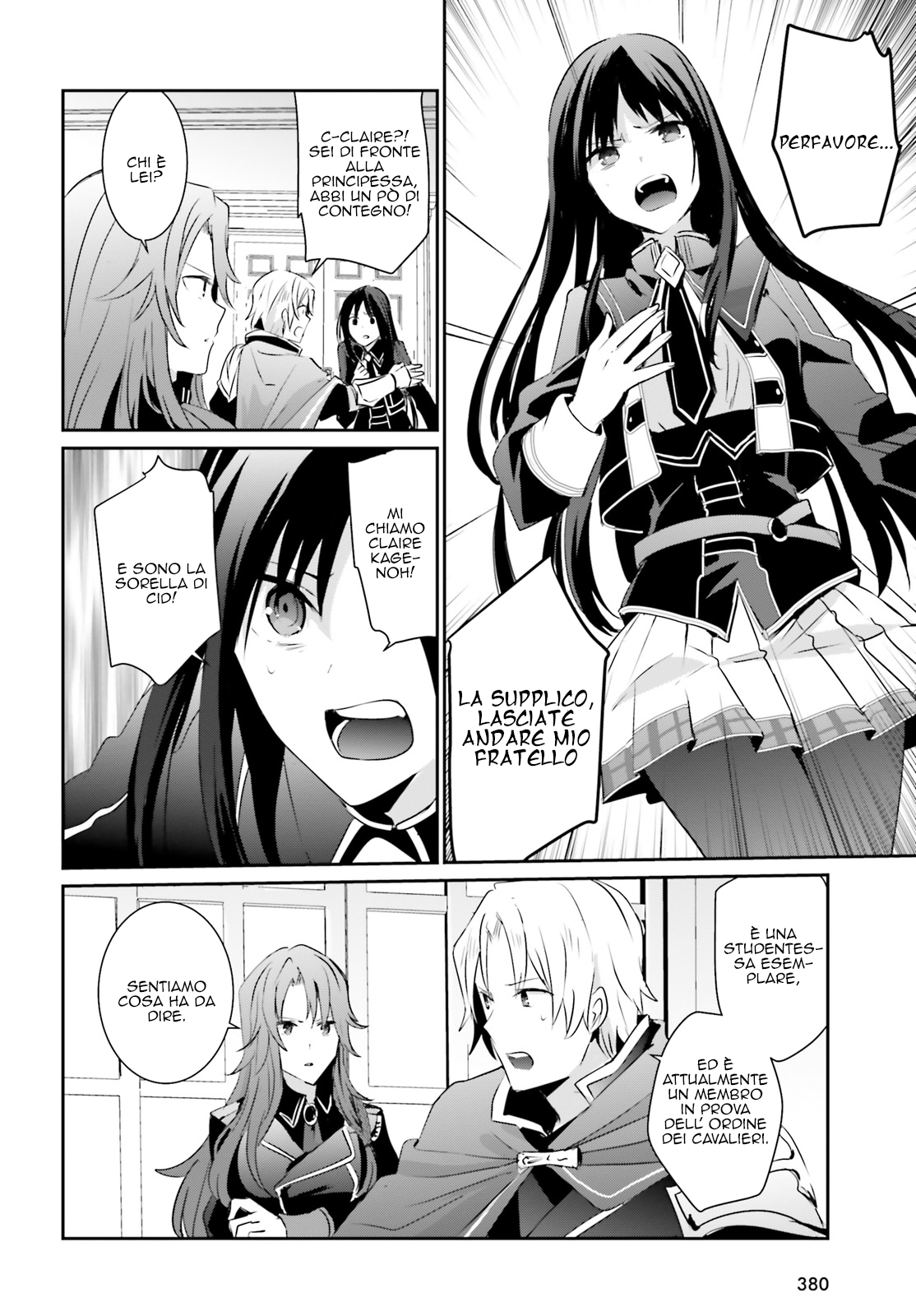 Read Kage no Jitsuryokusha ni Naritakute IT Manga Online