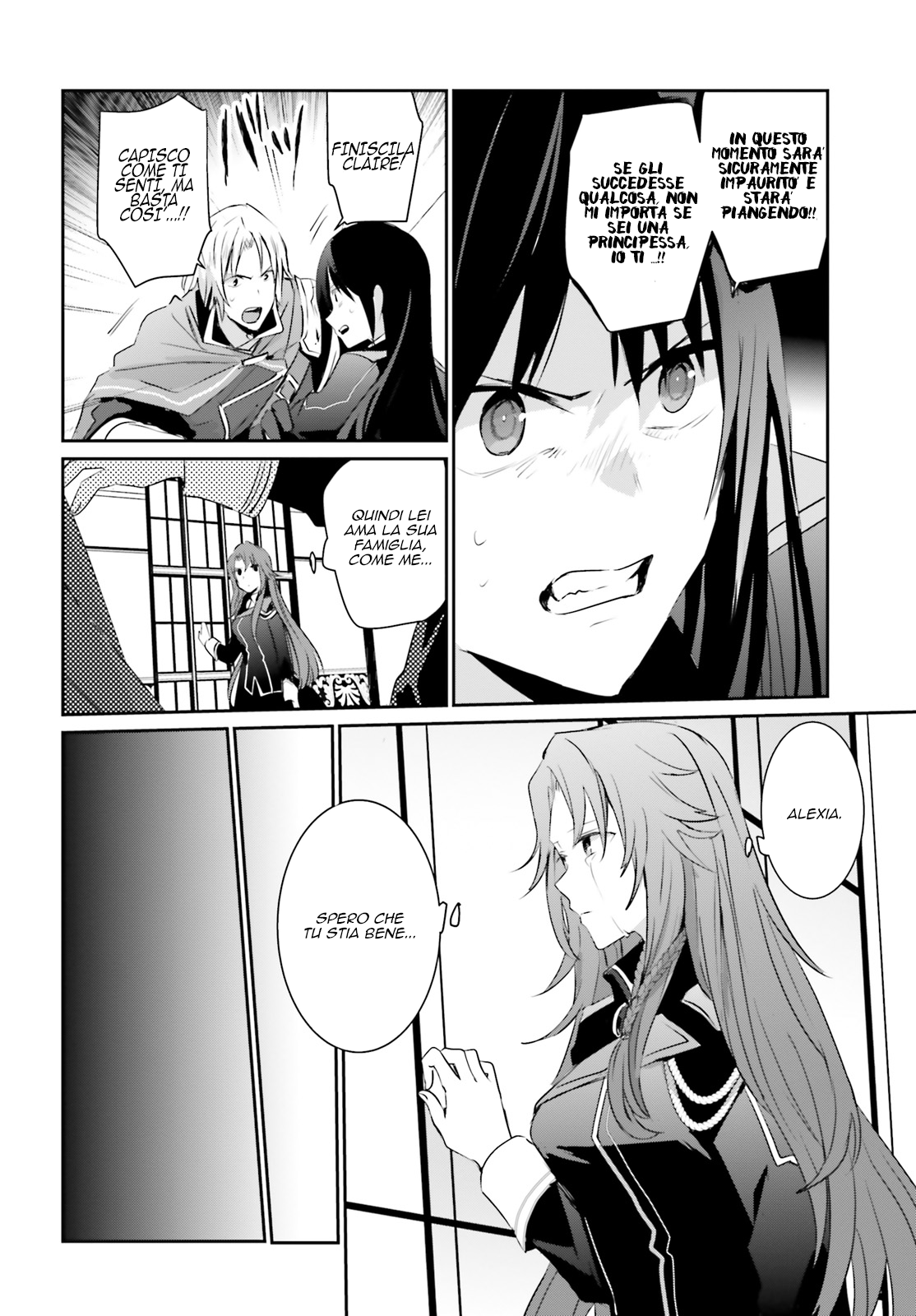 Read Kage no Jitsuryokusha ni Naritakute IT Manga Online