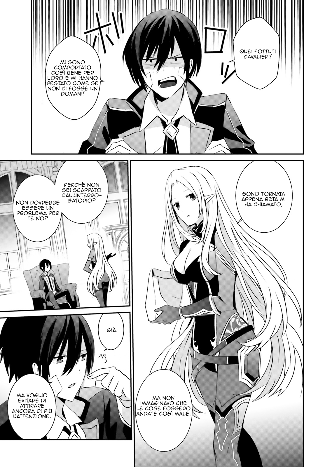 Read Kage no Jitsuryokusha ni Naritakute IT Manga Online