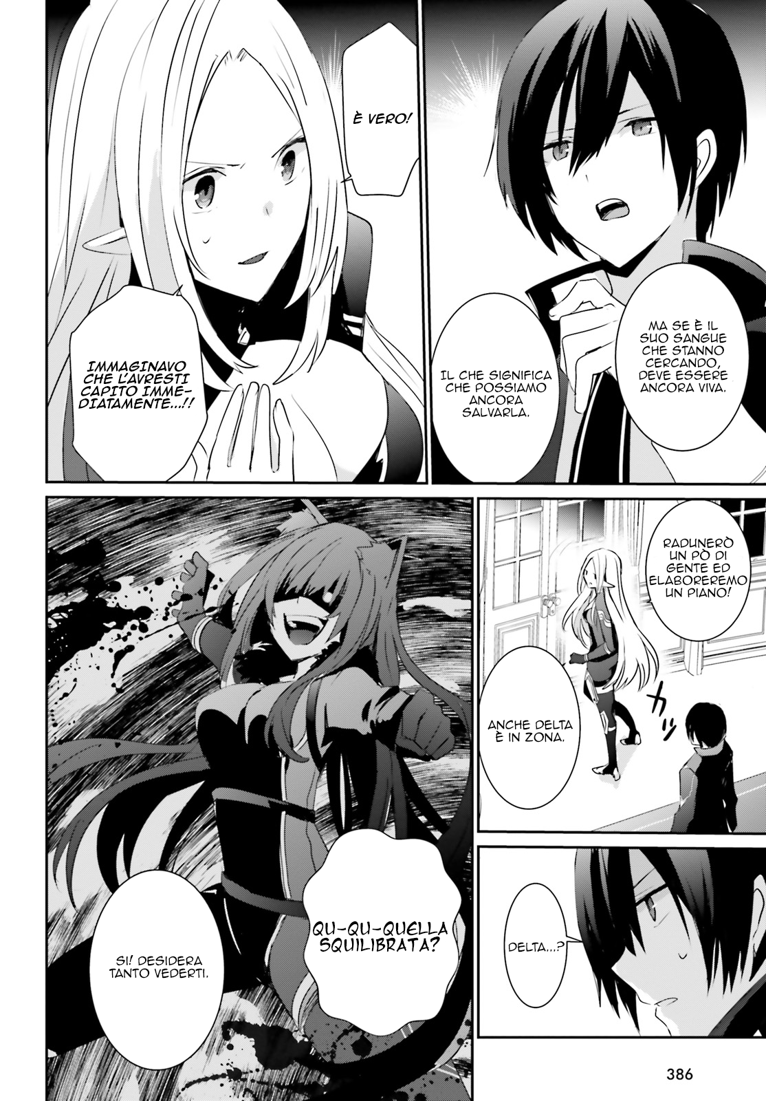 Read Kage no Jitsuryokusha ni Naritakute IT Manga Online