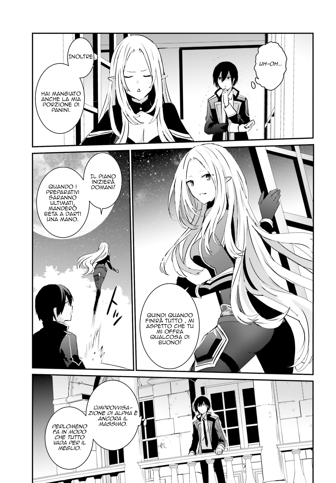 Read Kage no Jitsuryokusha ni Naritakute IT Manga Online