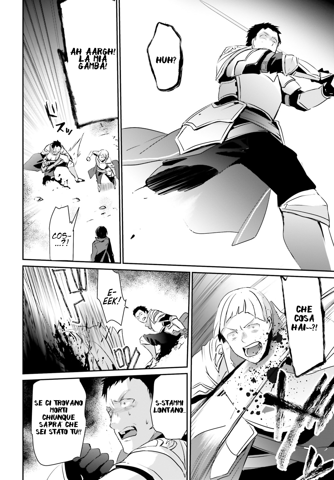 Read Kage no Jitsuryokusha ni Naritakute IT Manga Online