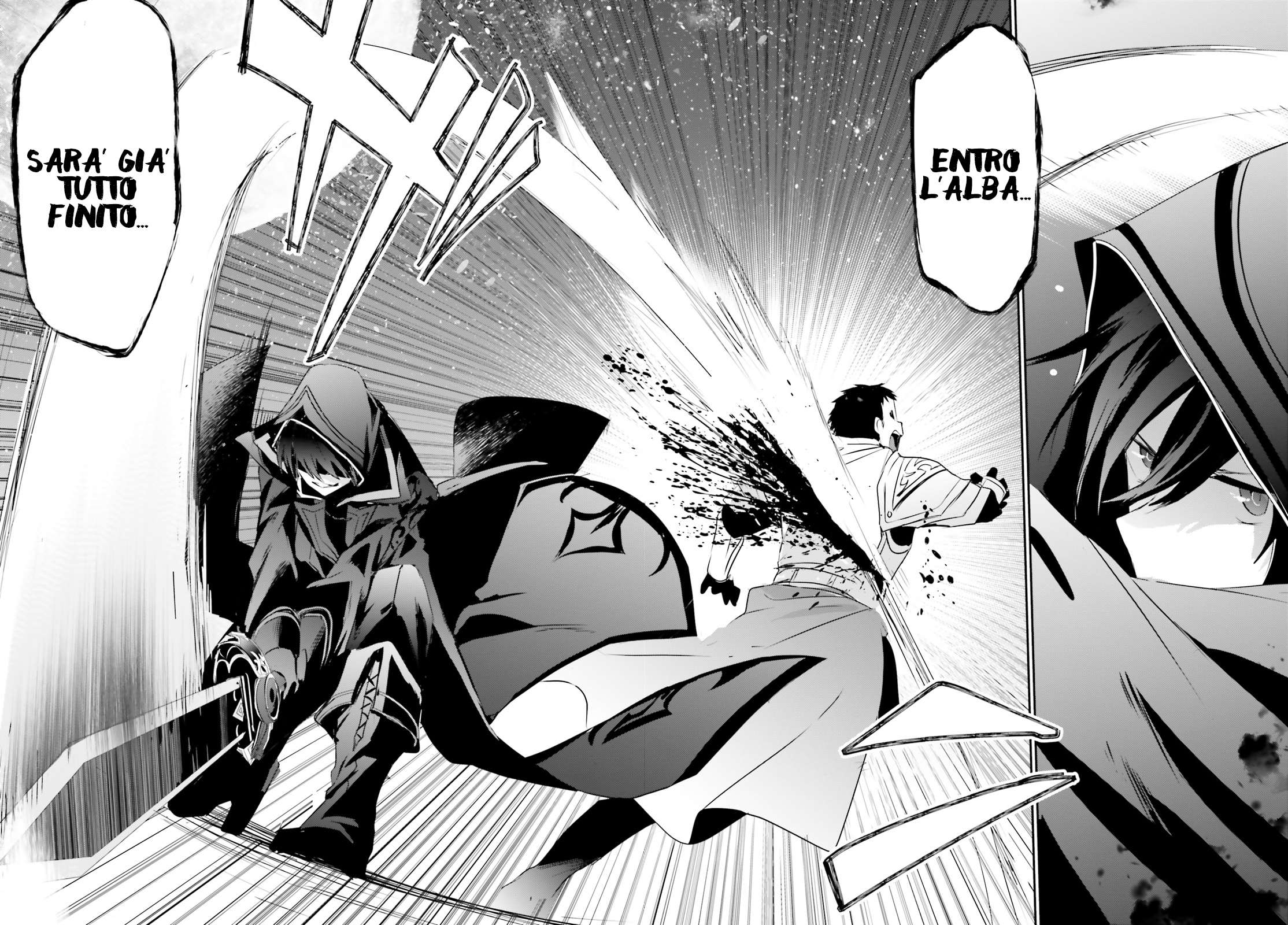 Read Kage no Jitsuryokusha ni Naritakute IT Manga Online