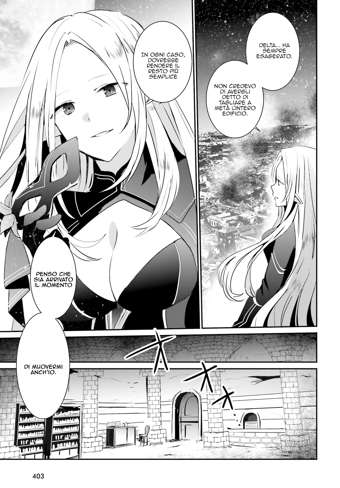 Read Kage no Jitsuryokusha ni Naritakute IT Manga Online