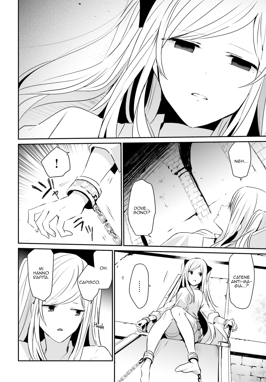 Read Kage no Jitsuryokusha ni Naritakute IT Manga Online