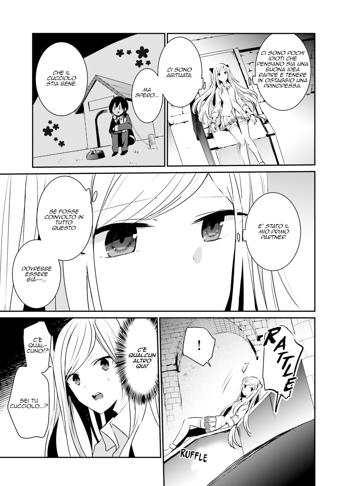 Read Kage no Jitsuryokusha ni Naritakute IT Manga Online