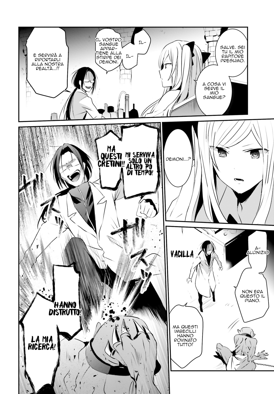 Read Kage no Jitsuryokusha ni Naritakute IT Manga Online