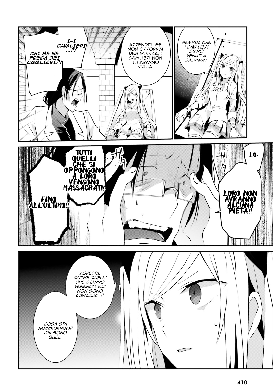 Read Kage no Jitsuryokusha ni Naritakute IT Manga Online