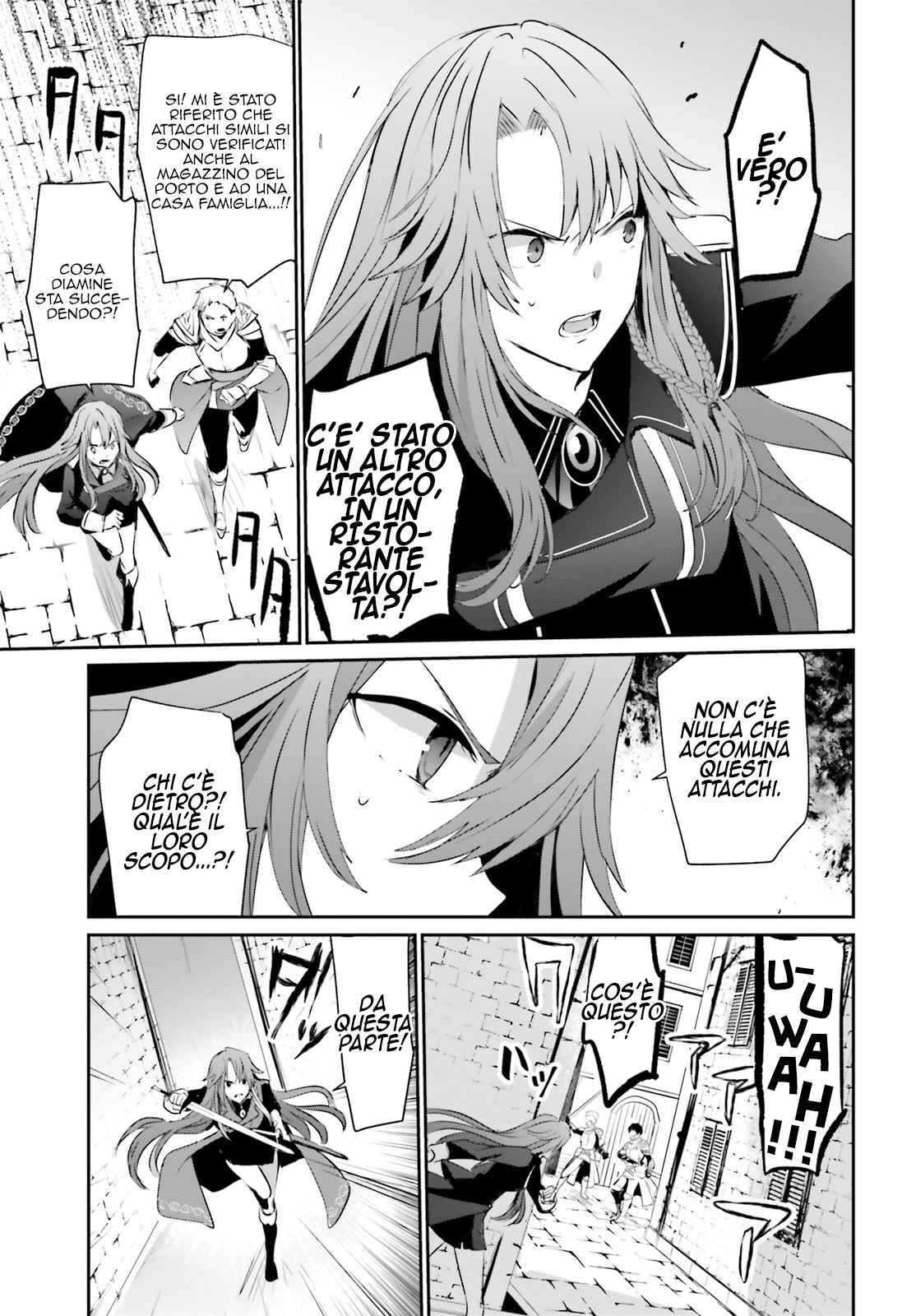 Read Kage no Jitsuryokusha ni Naritakute IT Manga Online