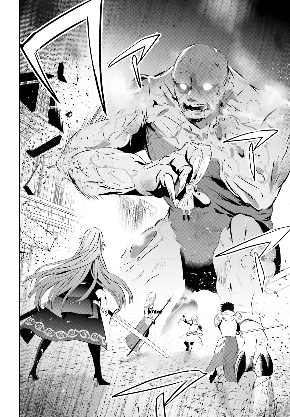 Read Kage no Jitsuryokusha ni Naritakute IT Manga Online