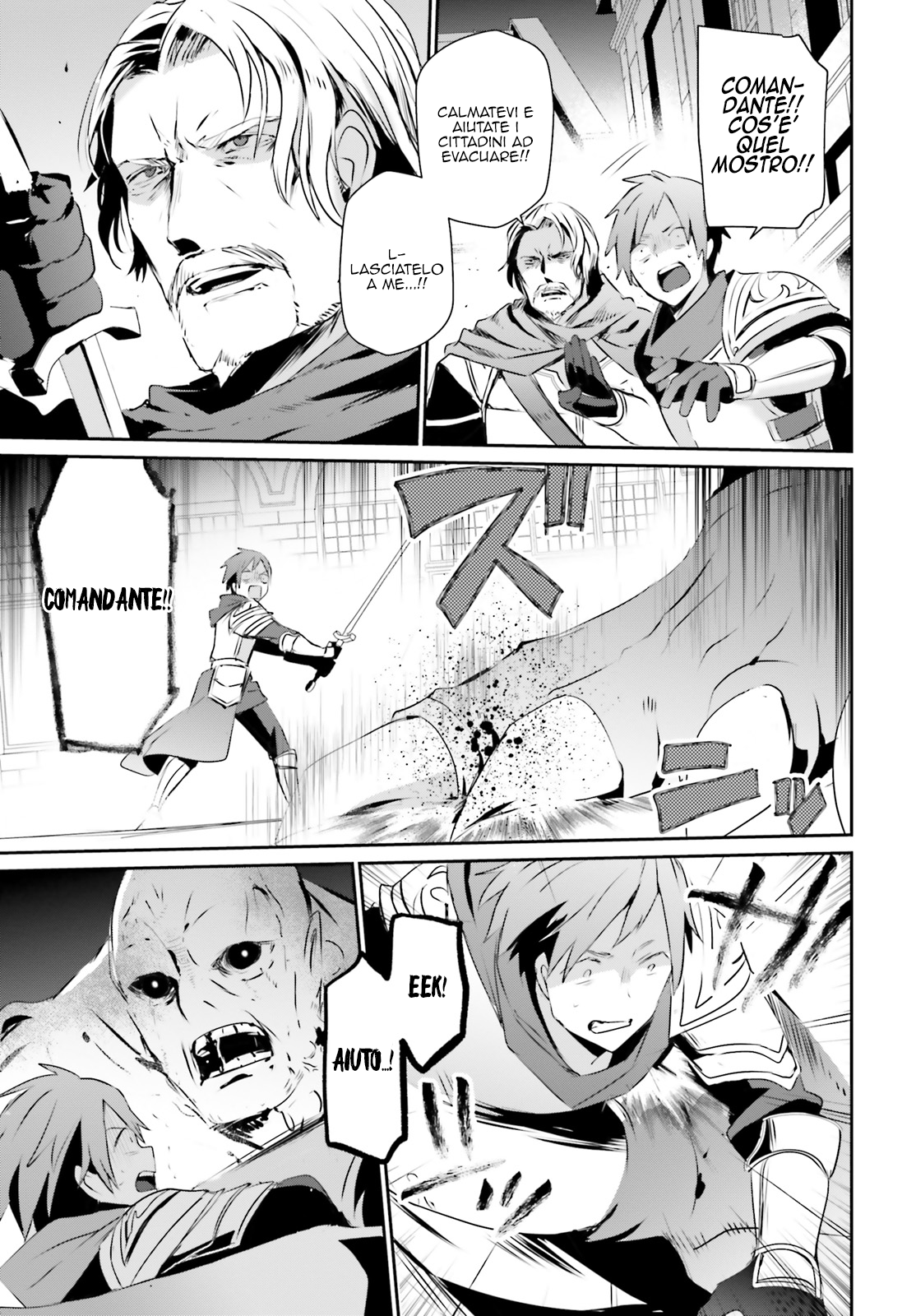 Read Kage no Jitsuryokusha ni Naritakute IT Manga Online