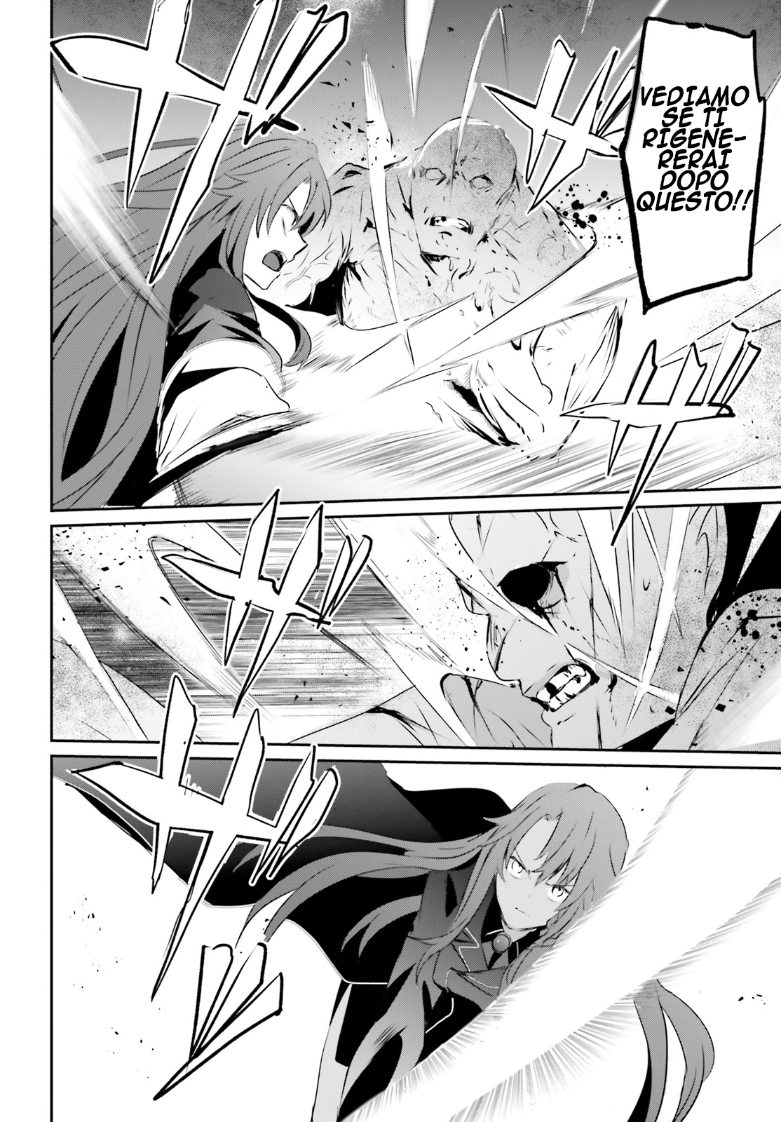 Read Kage no Jitsuryokusha ni Naritakute IT Manga Online