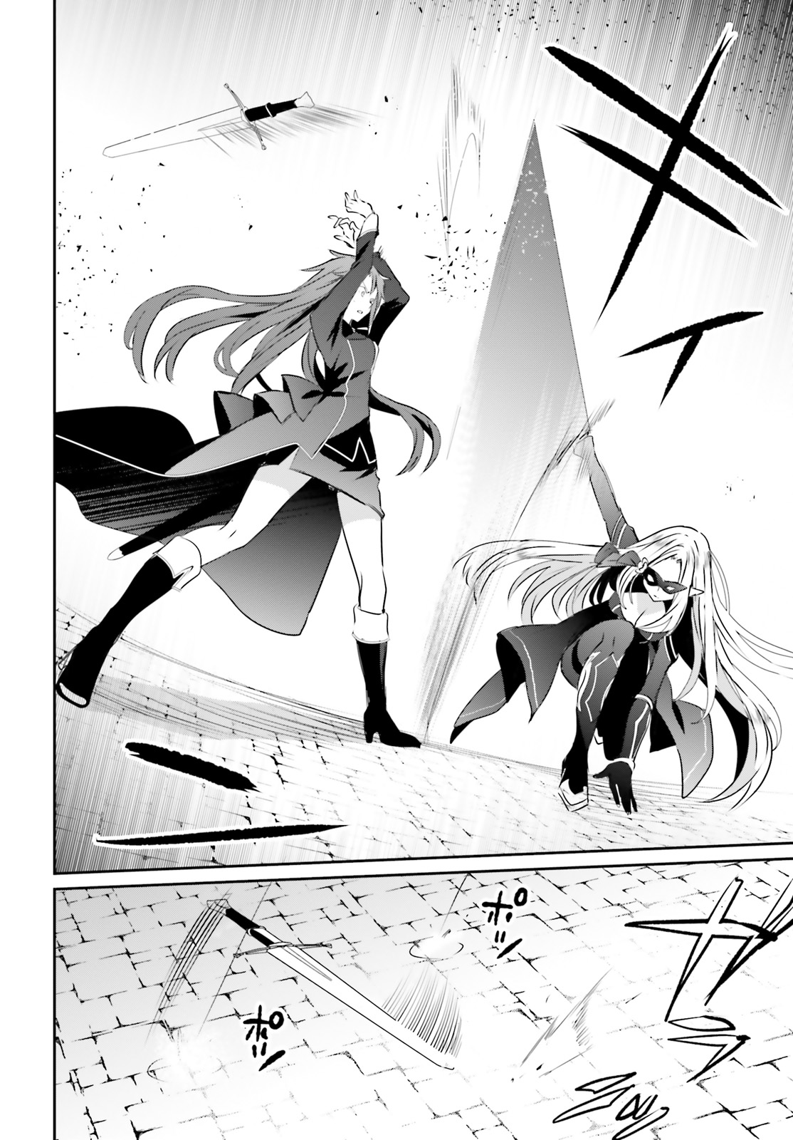 Read Kage no Jitsuryokusha ni Naritakute IT Manga Online