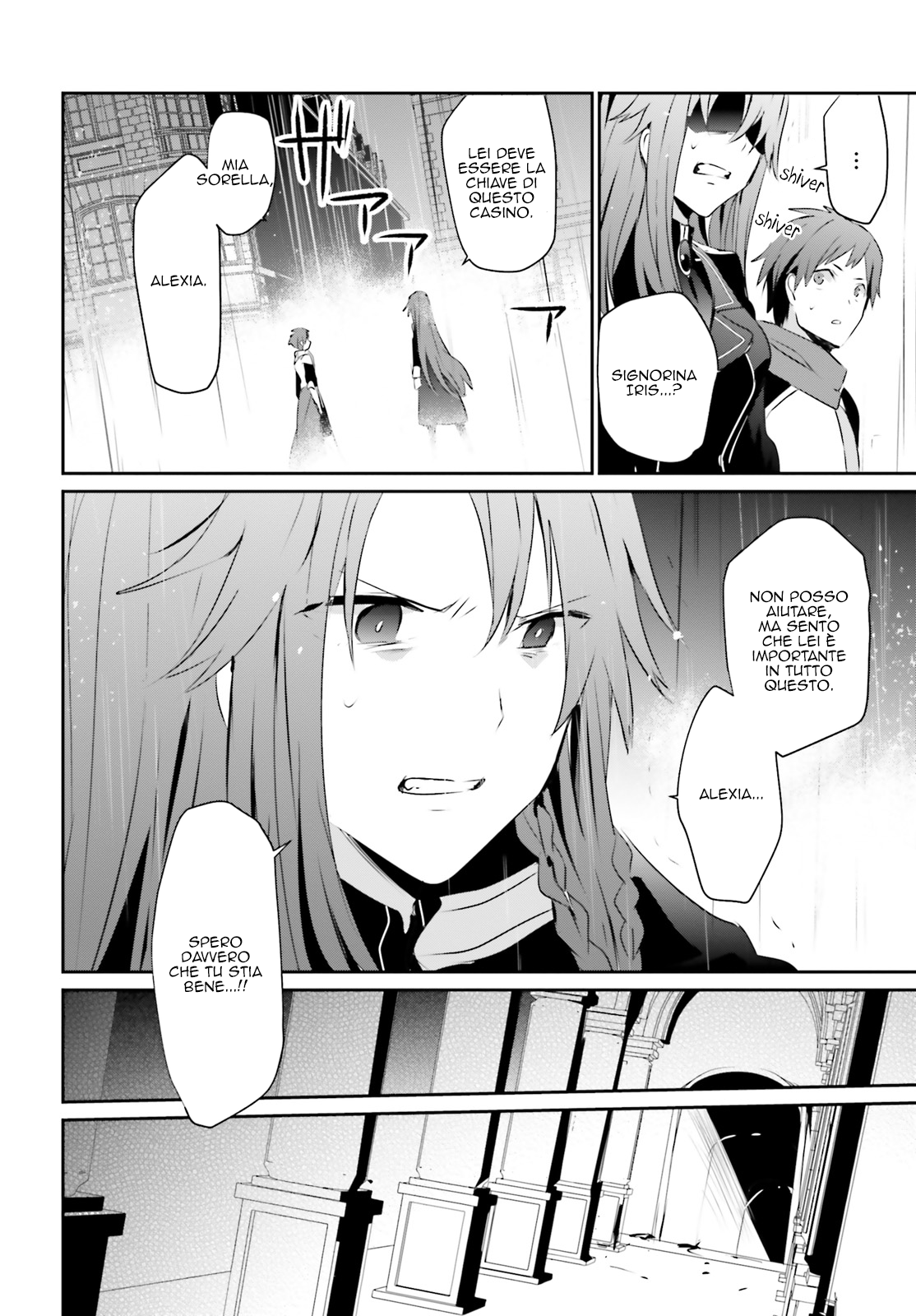 Read Kage no Jitsuryokusha ni Naritakute IT Manga Online