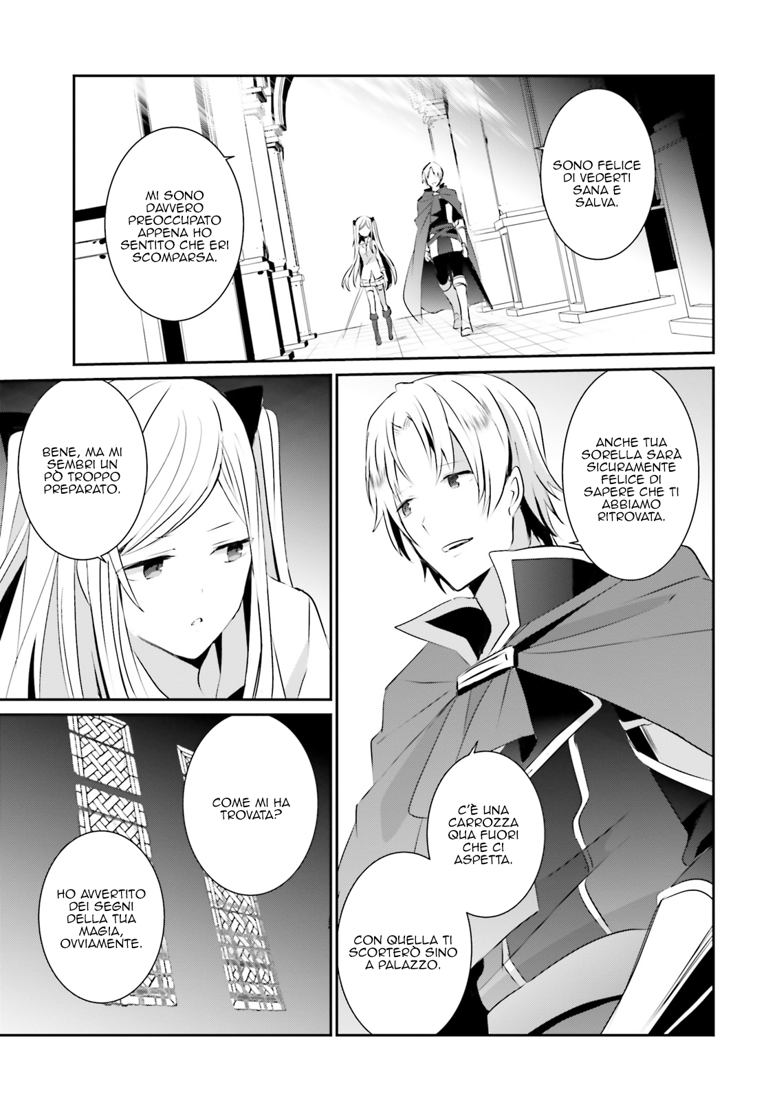 Read Kage no Jitsuryokusha ni Naritakute IT Manga Online