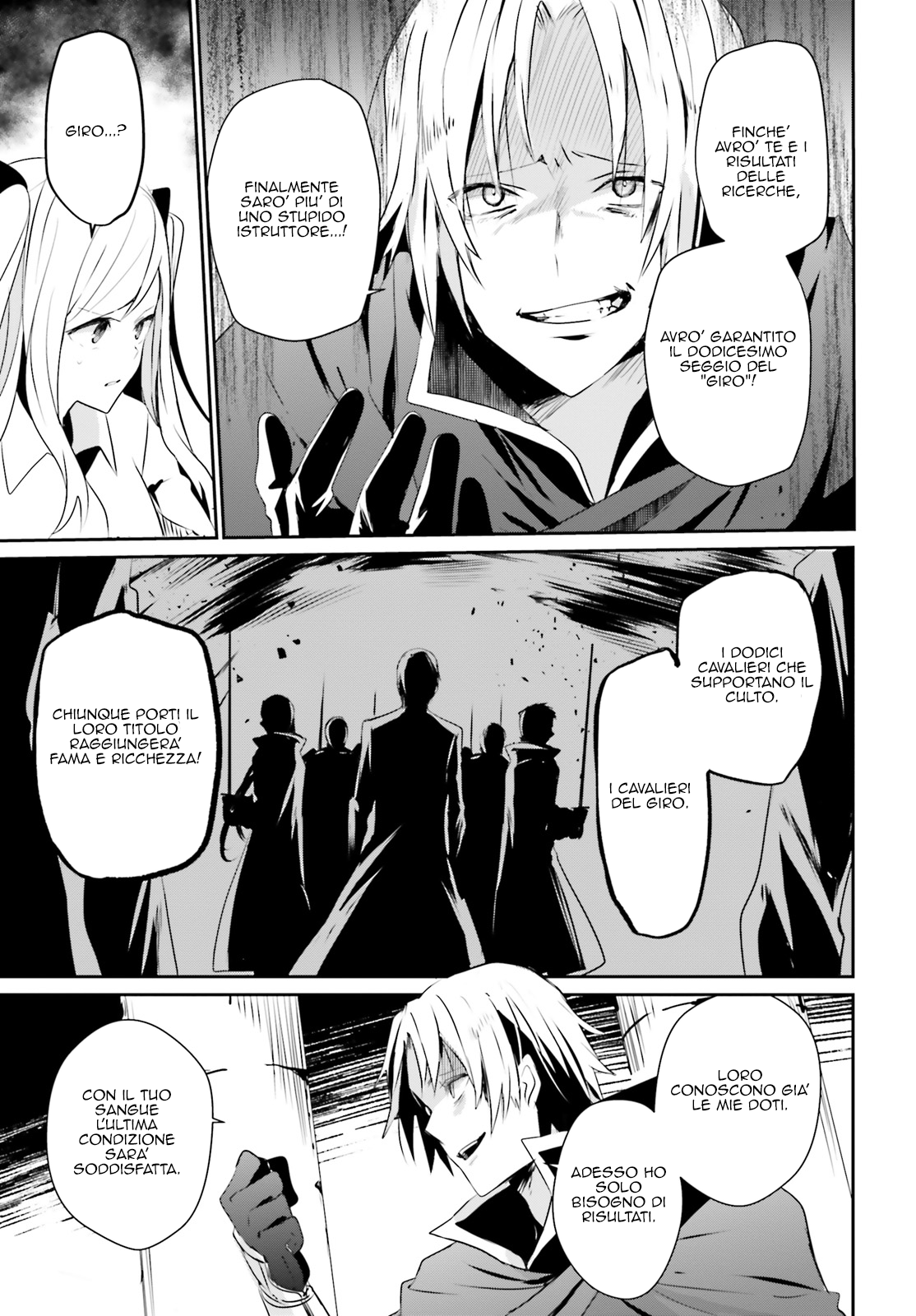 Read Kage no Jitsuryokusha ni Naritakute IT Manga Online