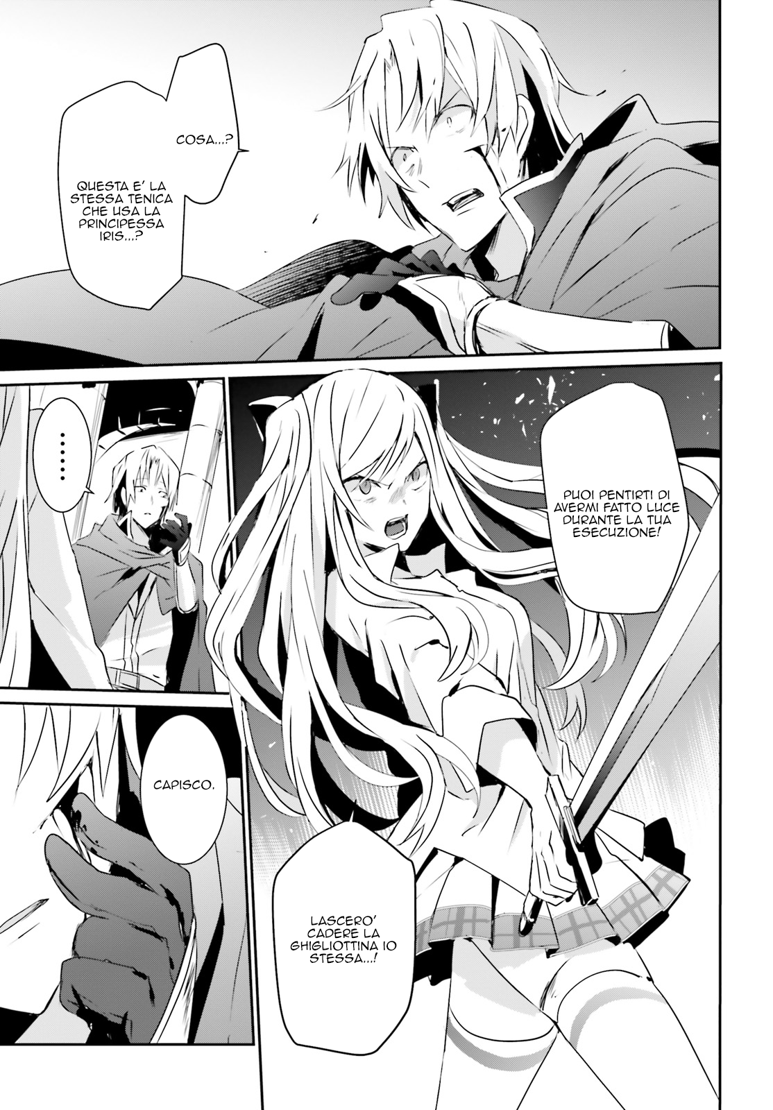 Read Kage no Jitsuryokusha ni Naritakute IT Manga Online