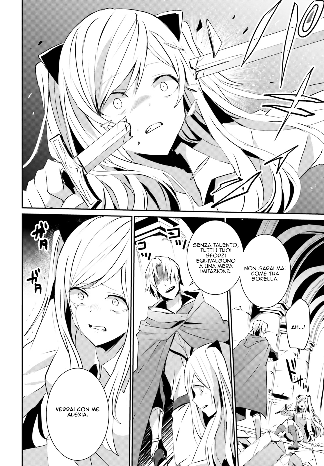 Read Kage no Jitsuryokusha ni Naritakute IT Manga Online