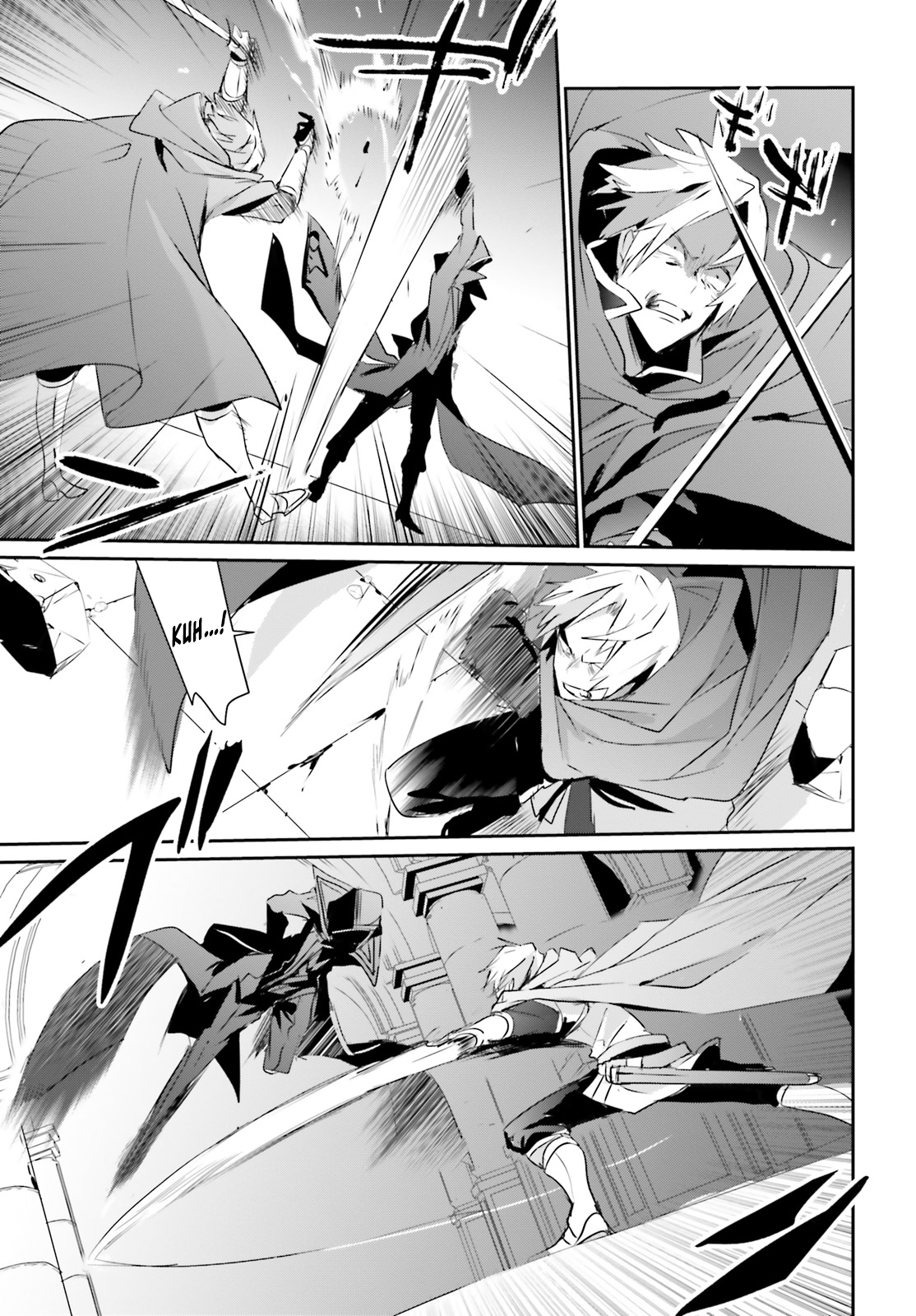 Read Kage no Jitsuryokusha ni Naritakute IT Manga Online