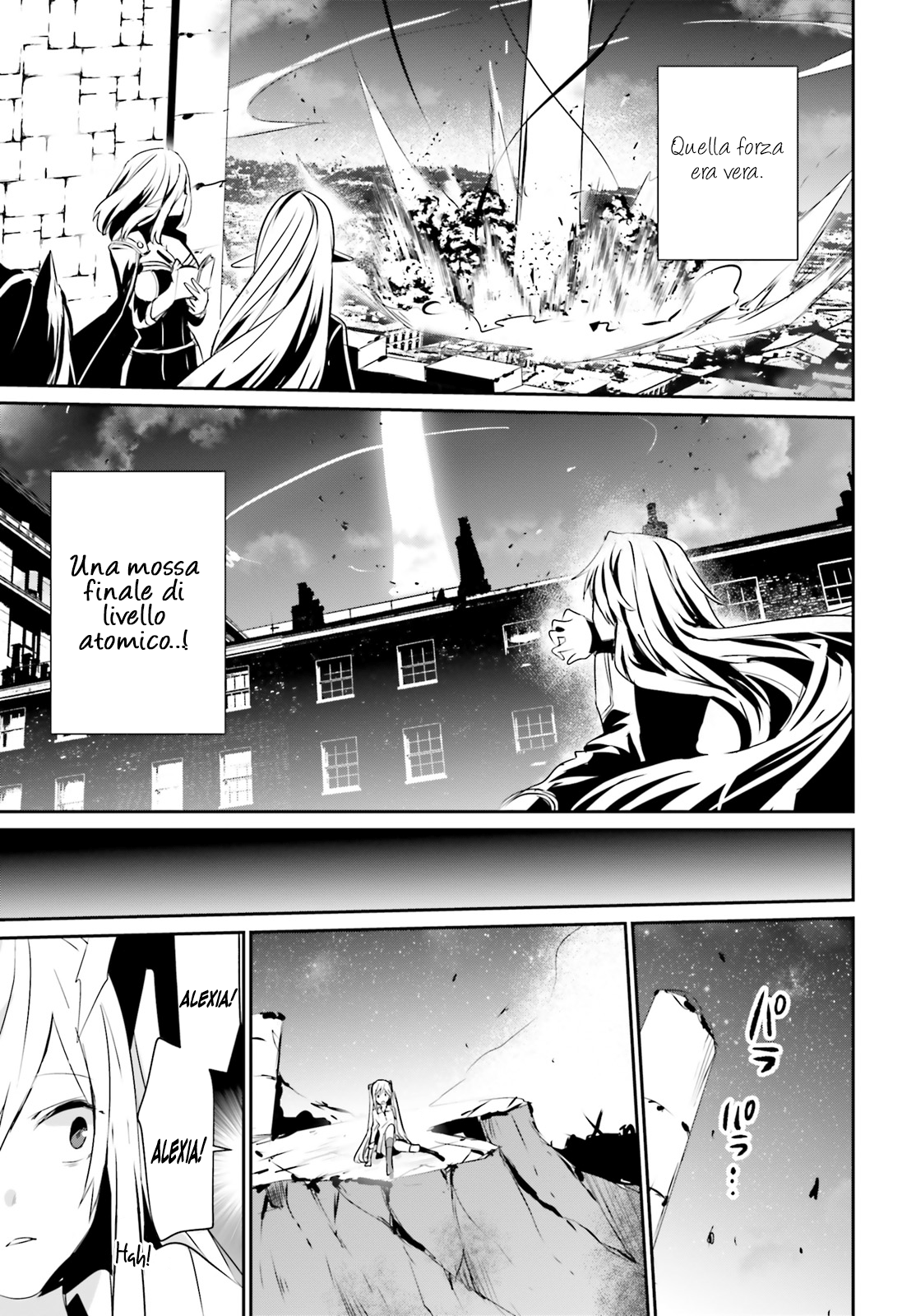 Read Kage no Jitsuryokusha ni Naritakute IT Manga Online